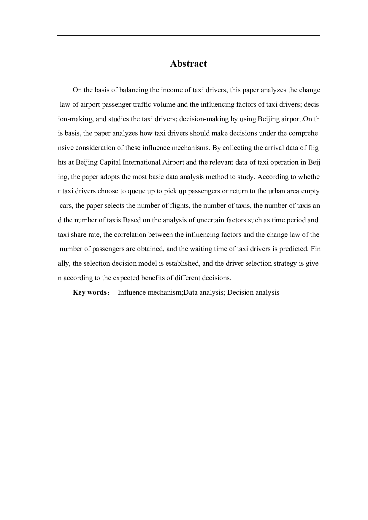 由影响机理研究出租车司机决策-6517字.pdf 第2页