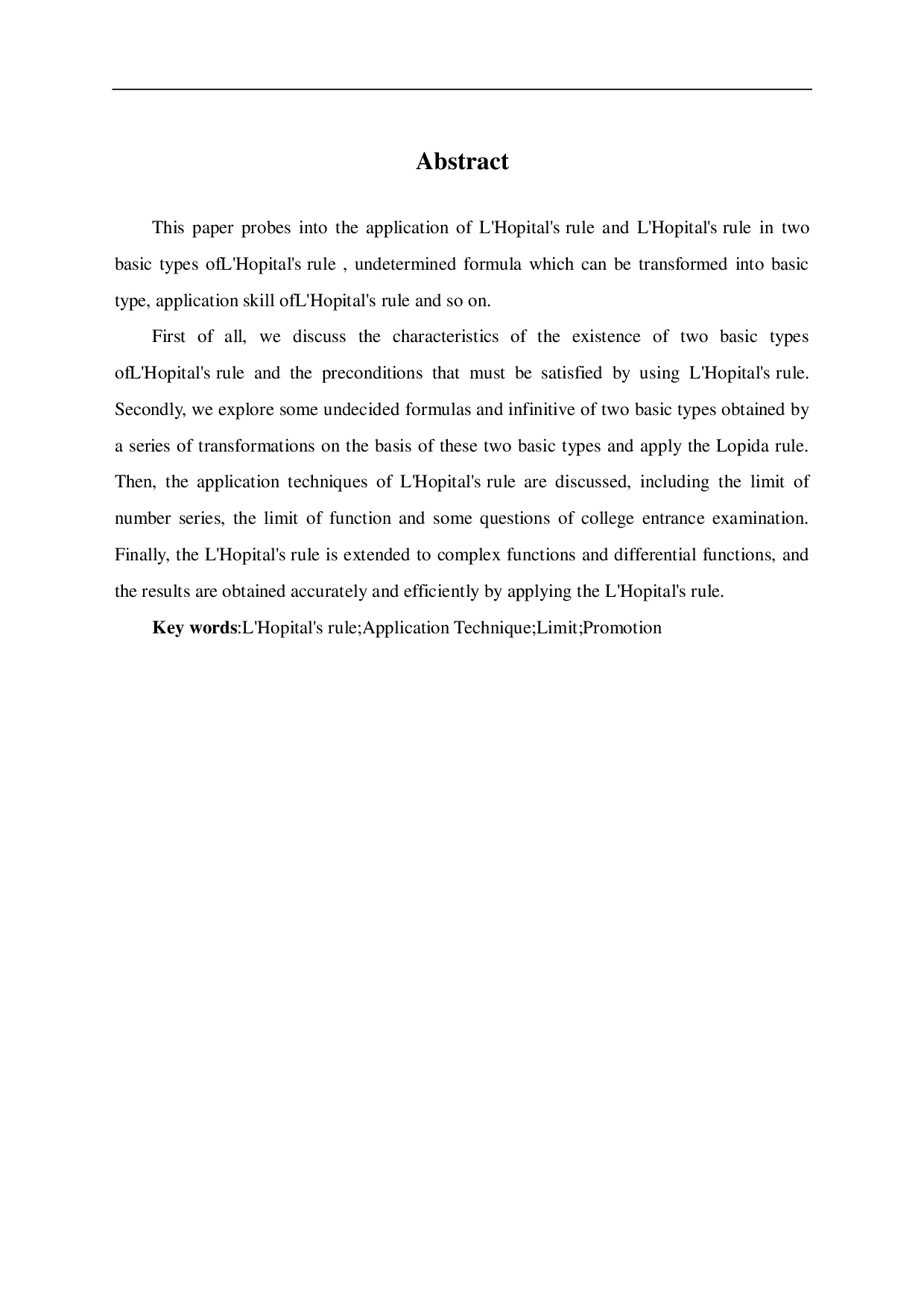 洛必达法则及其一些应用-6846字.pdf 第2页