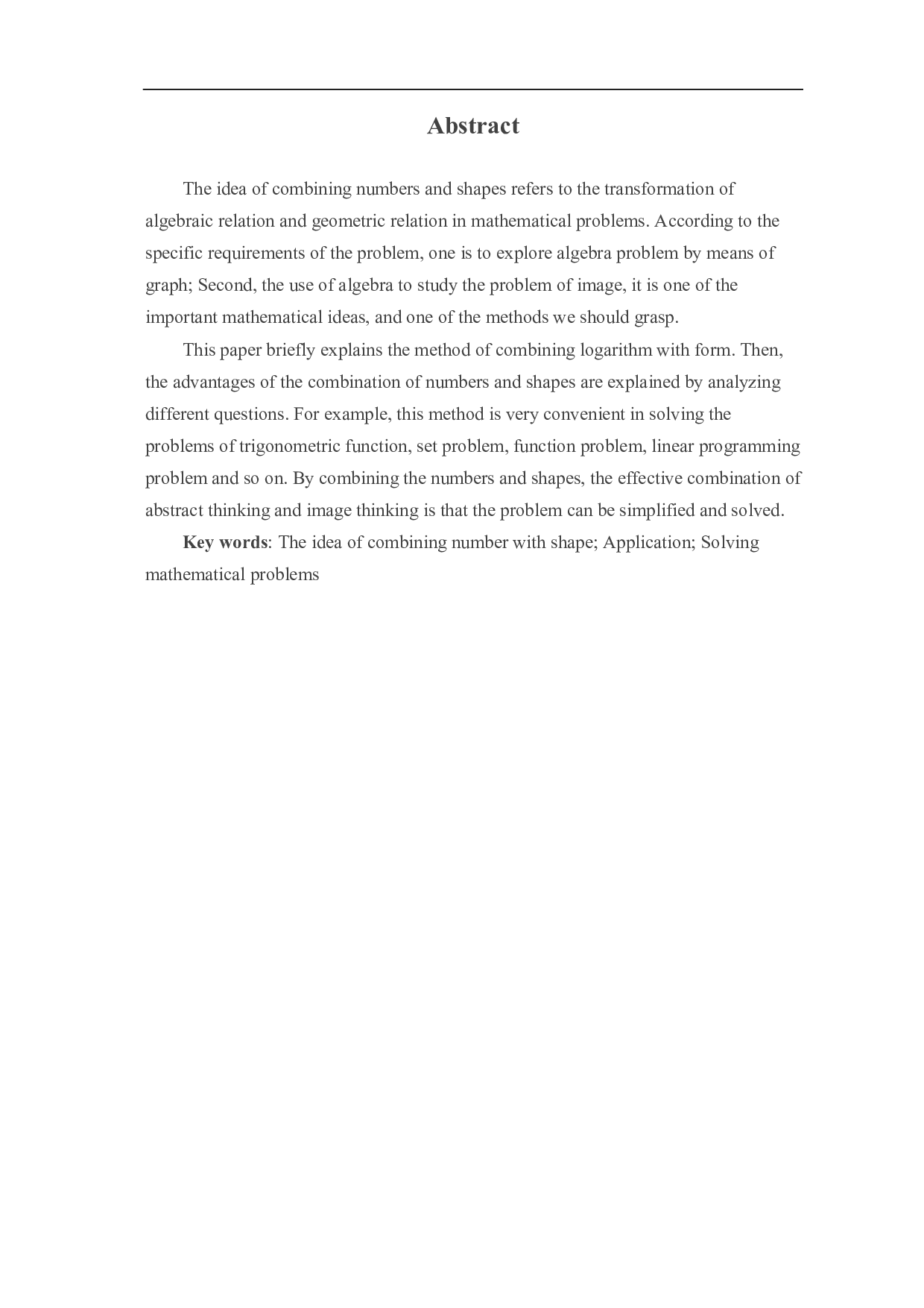 数形结合思想在中学数学中的应用-5975字.pdf 第2页