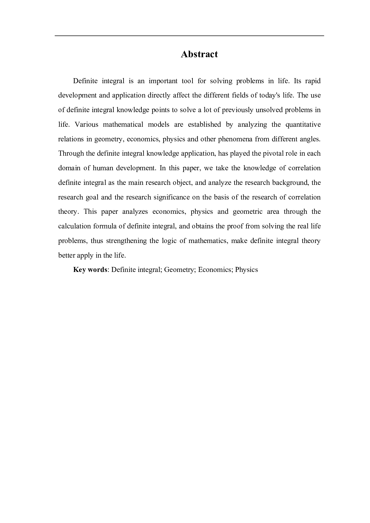 定积分在实际生活中的若干应用-7422字.pdf 第2页