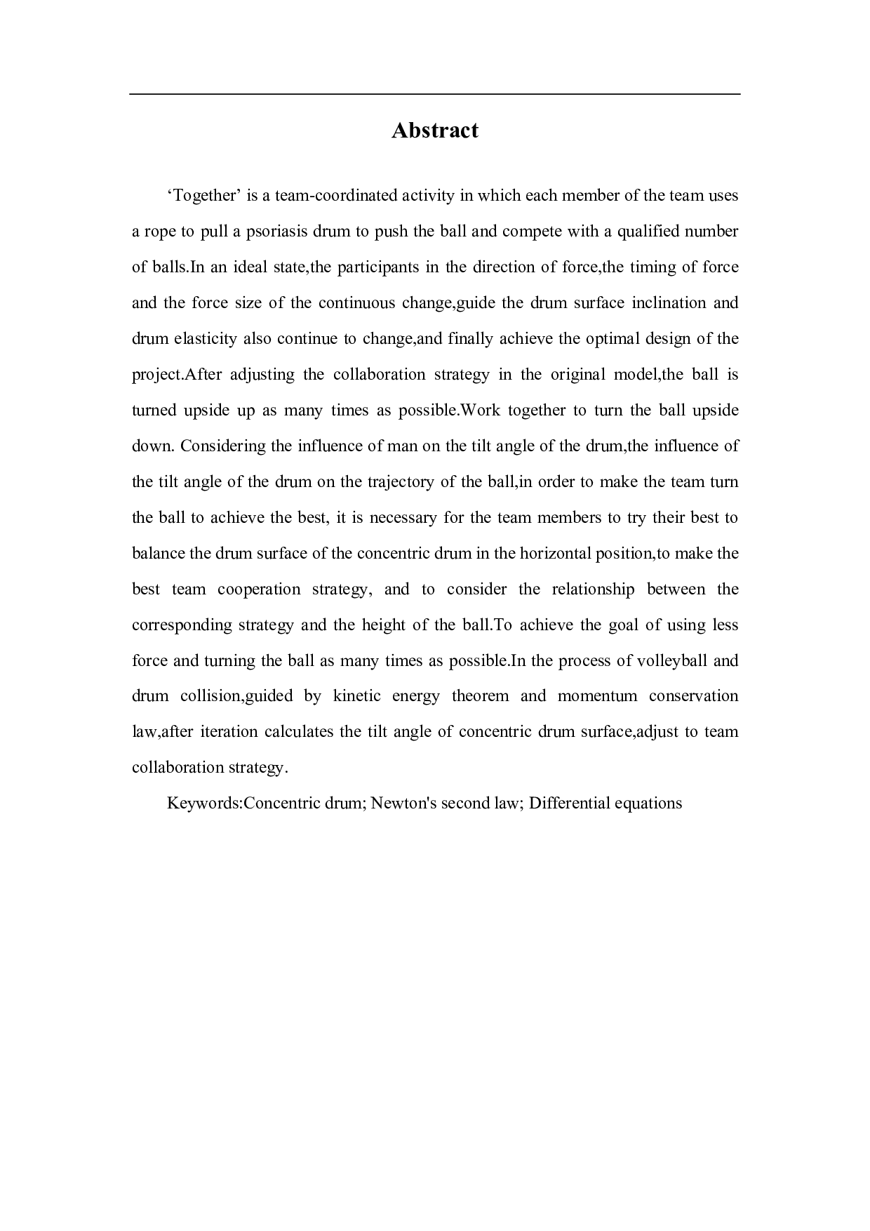 基于同心鼓活动协作策略的研究-6779字.pdf 第2页