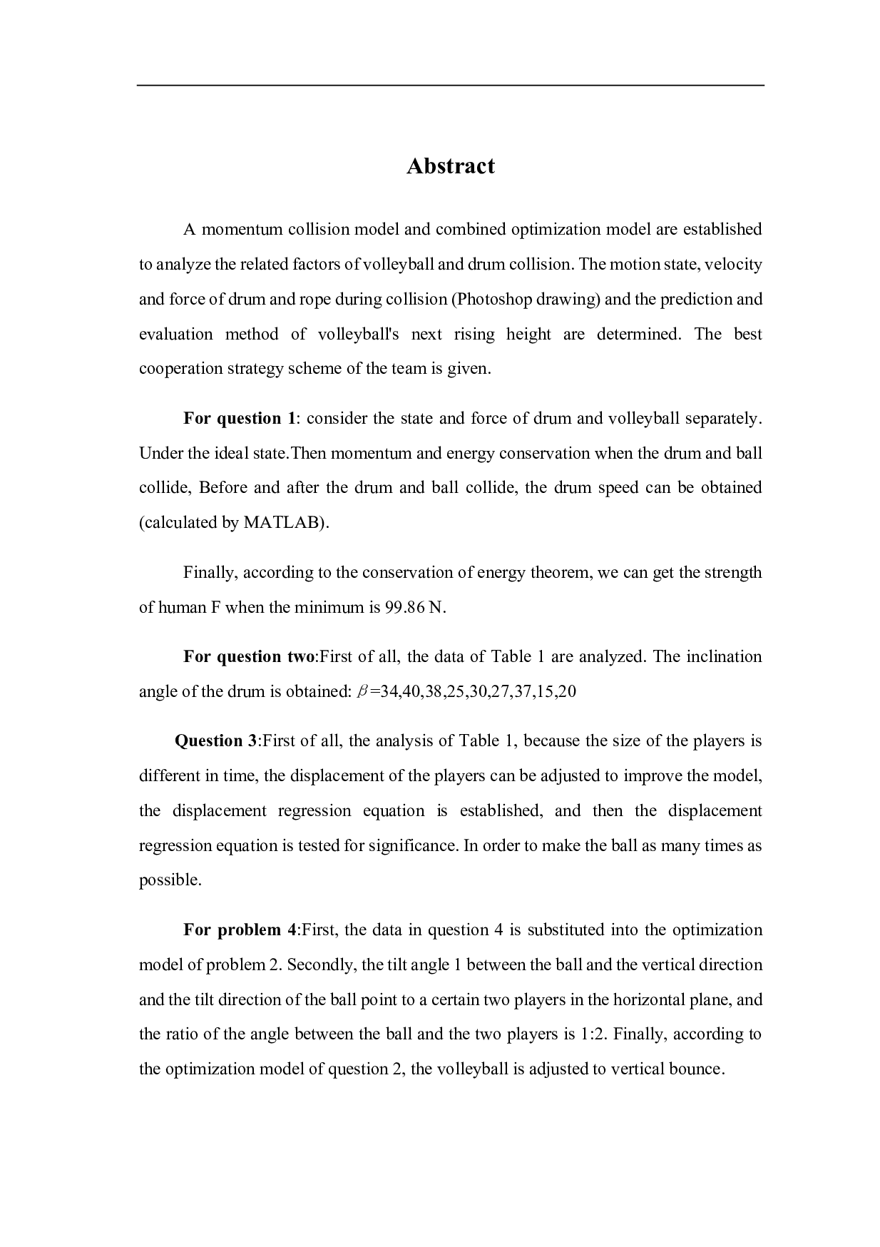 基于力学分析下的最佳协作策略模型-6693字.pdf 第4页