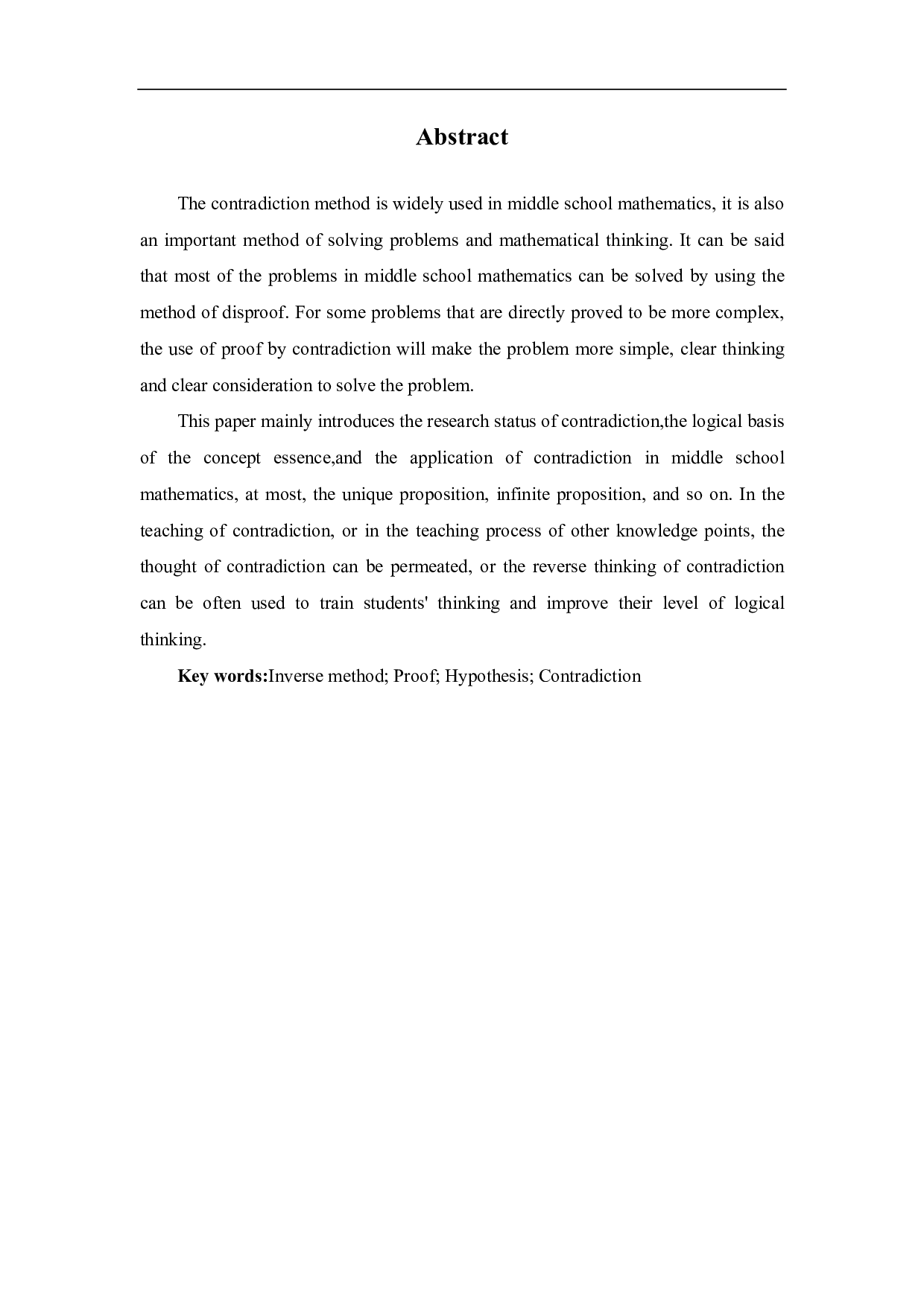 反证法在中学数学中的应用-9363字.pdf 第2页