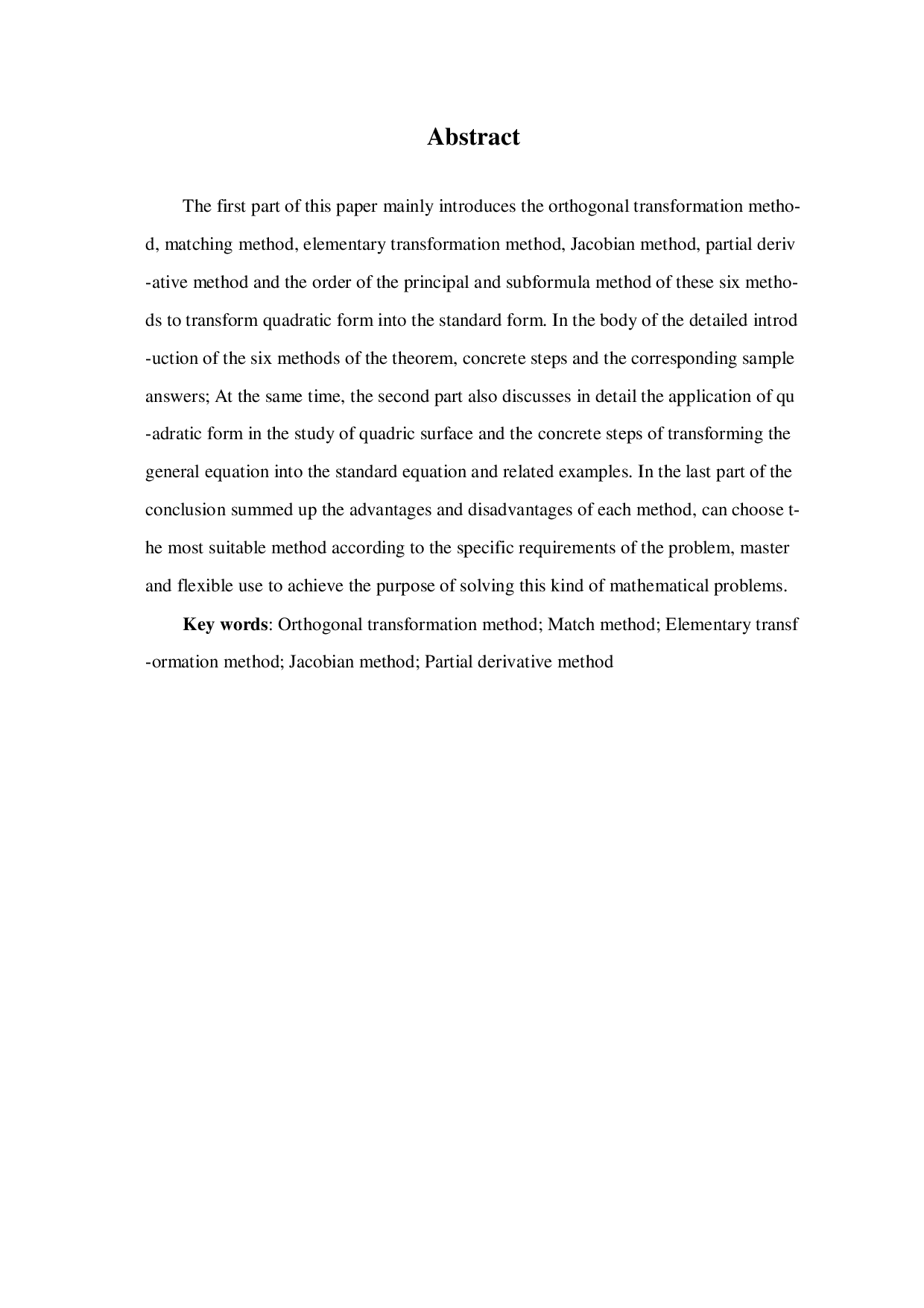 化二次型为标准形的方法及其应用-9419字.pdf 第2页