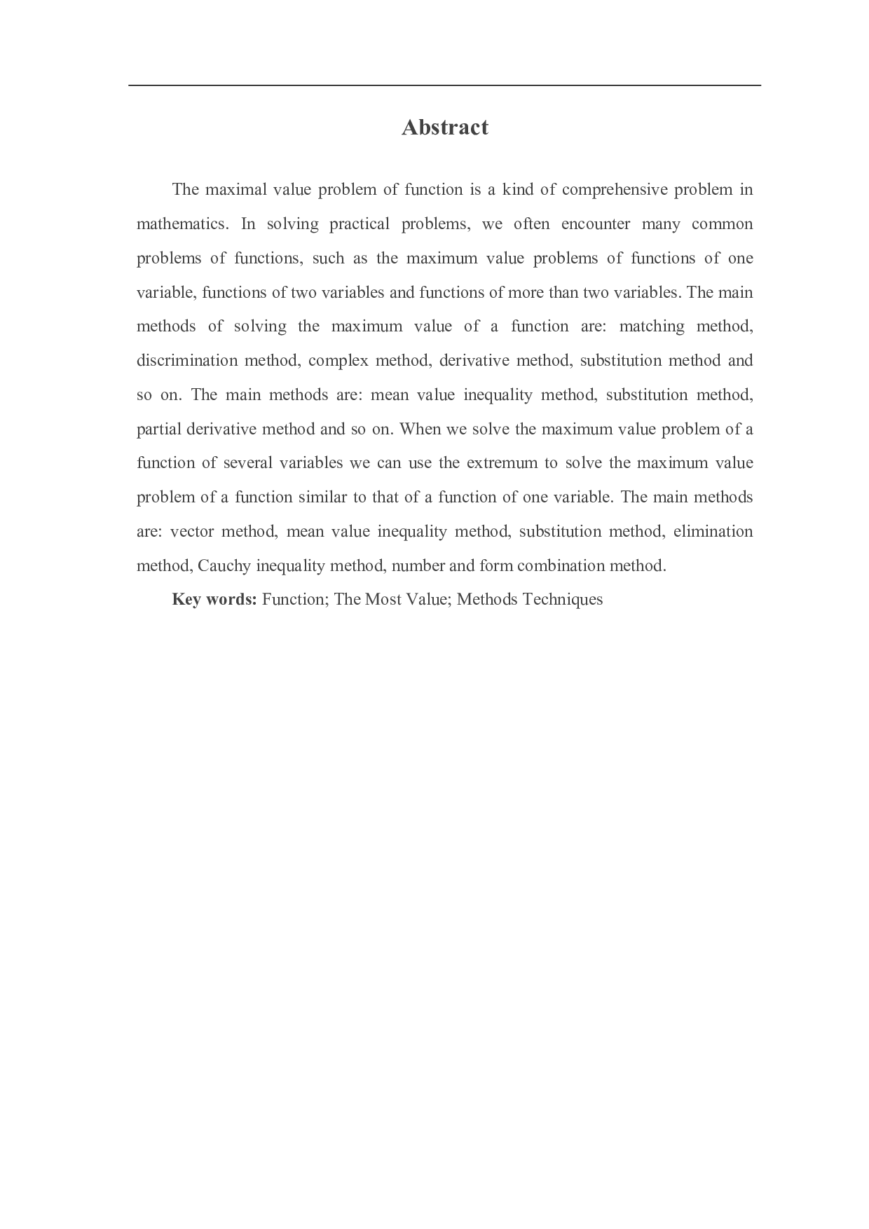 函数最值求解及应用-13248字.pdf 第2页