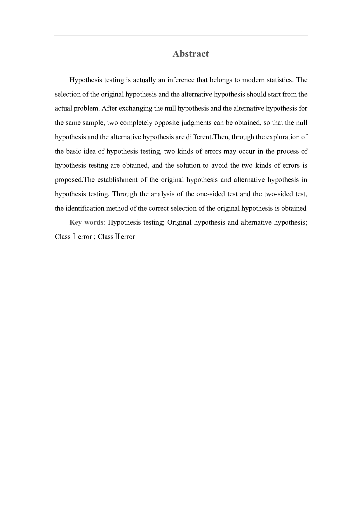 关于假设检验中备择假设与原假设的探究-5698字.pdf 第2页