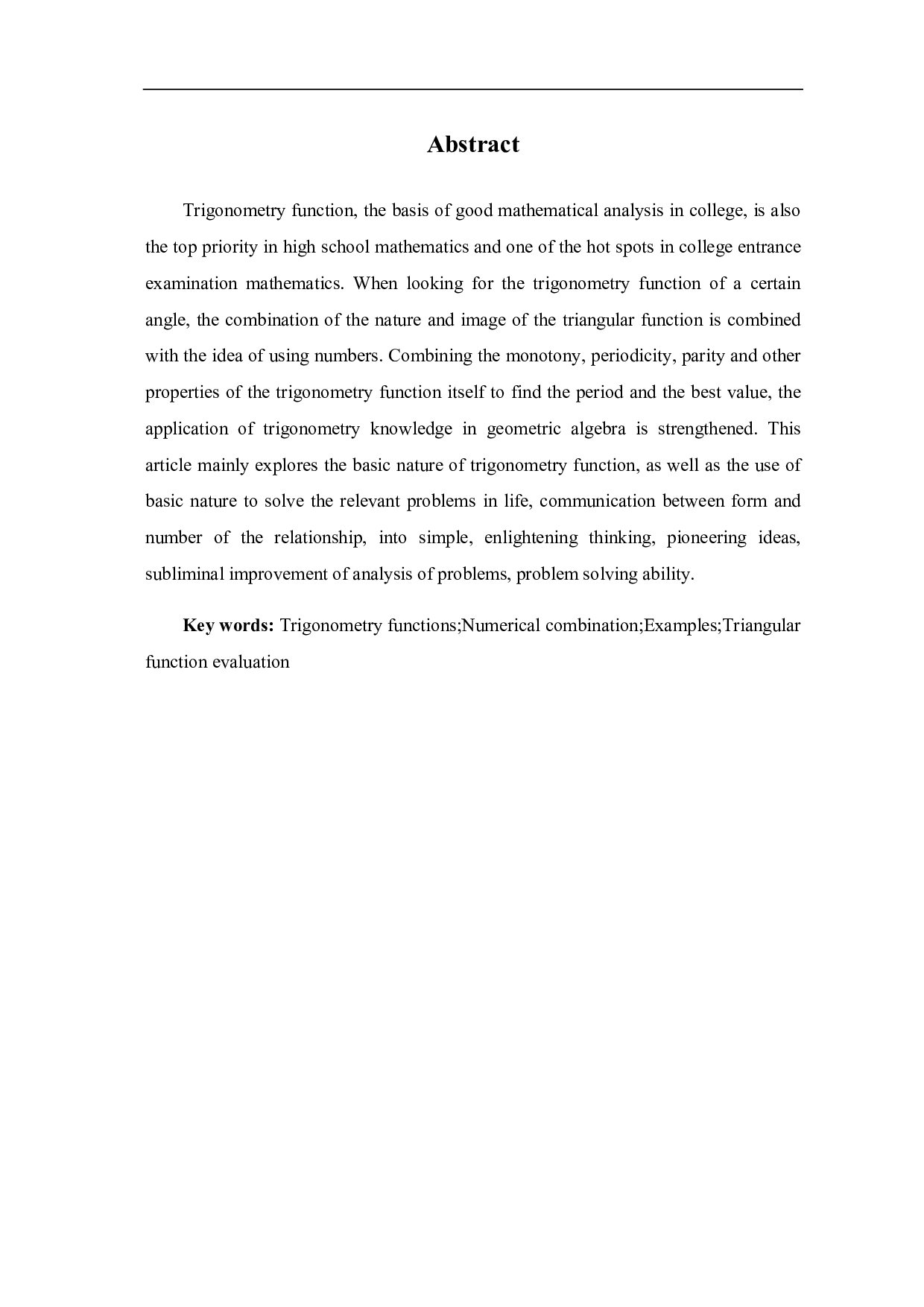三角函数在数学解题中的应用-8110字.pdf 第6页