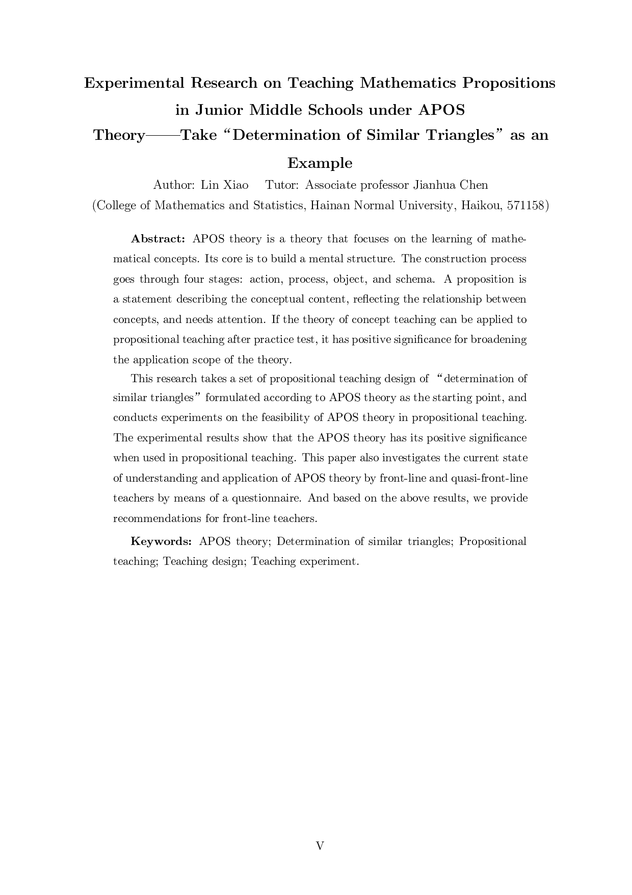 APOS理论下的初中数学命题教学实验&mdash;&mdash;以&ldquo;相似三角形的判定&rdquo;为例-14381字.docx 第4页