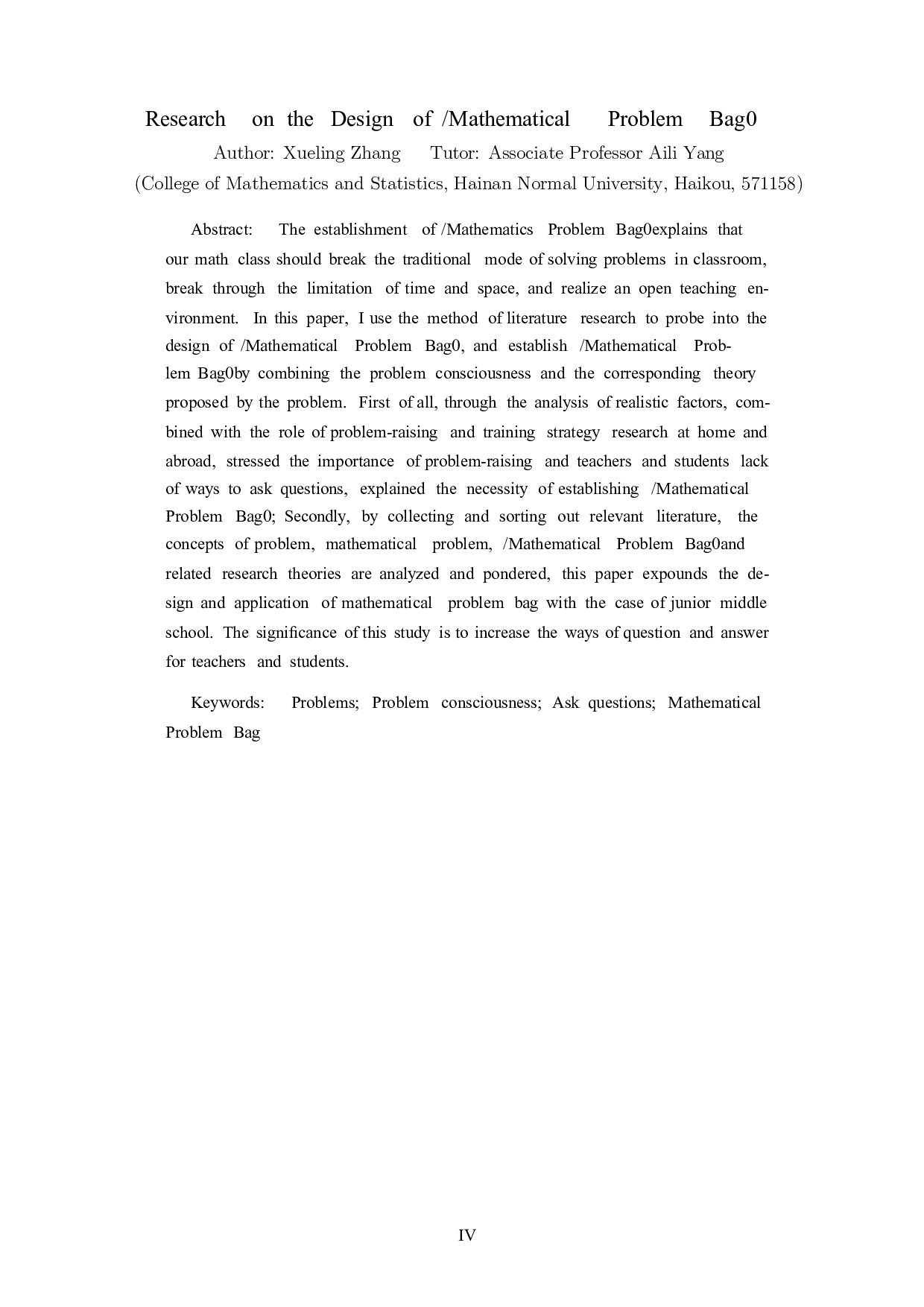 &ldquo;数学问题口袋&rdquo;设计研究-2500字.docx 第3页