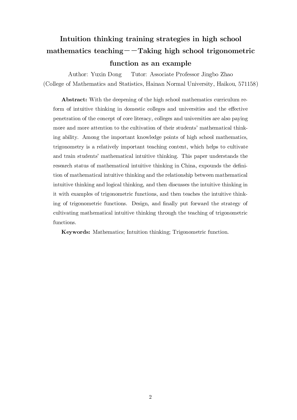 高中数学教学中的直觉思维培养策略&mdash;&mdash;以高中三角函数为例-13590字.docx 第3页