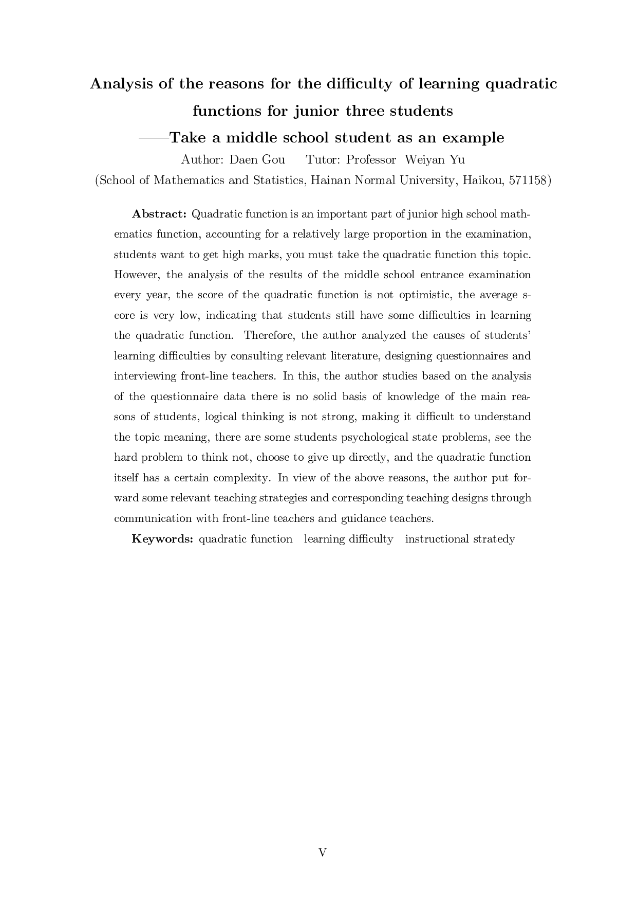 初三学生二次函数学习困难原因分析&mdash;&mdash;以某中学初三学生为例-18129字.docx 第4页