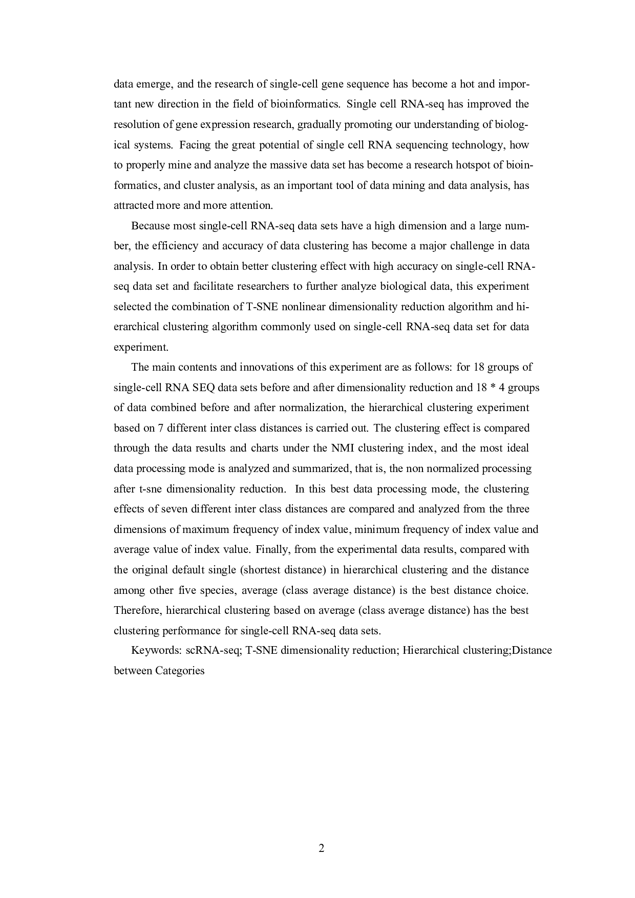 面向单细胞RNA-seq数据的层次聚类类间距离研究-14288字.docx 第4页