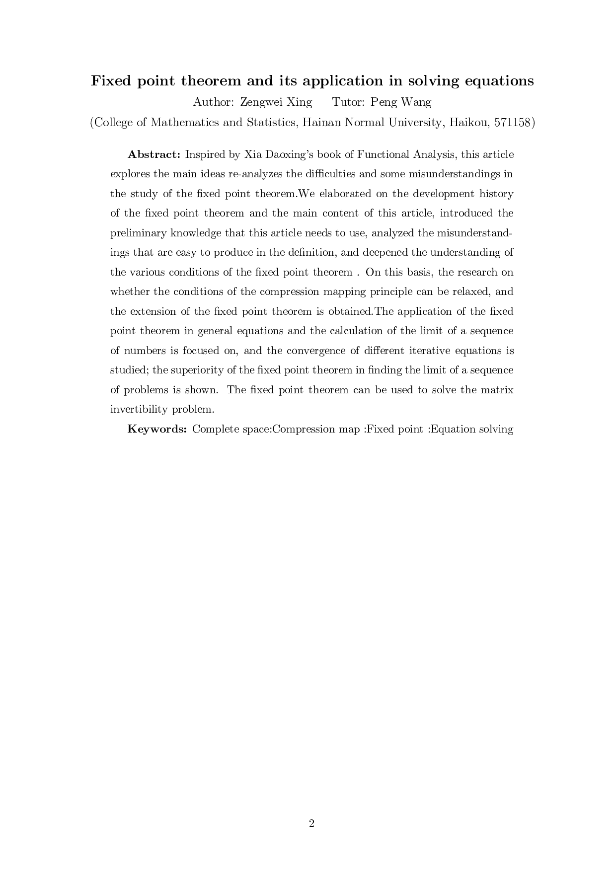 Banach压缩映射不动点定理及在方程求解中的应用-7360字.docx 第3页