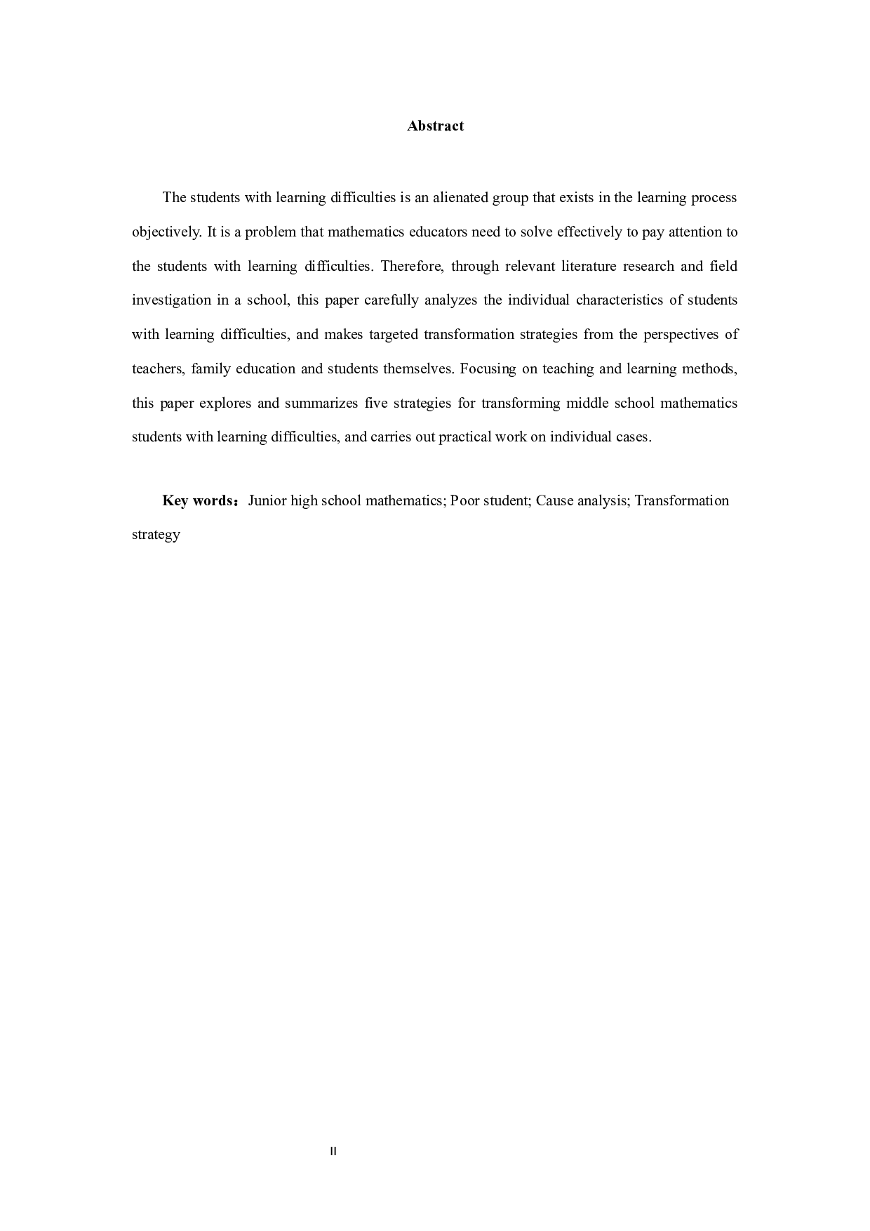 浅谈初中数学学困生的成因及转化策略-15440字.docx 第1页