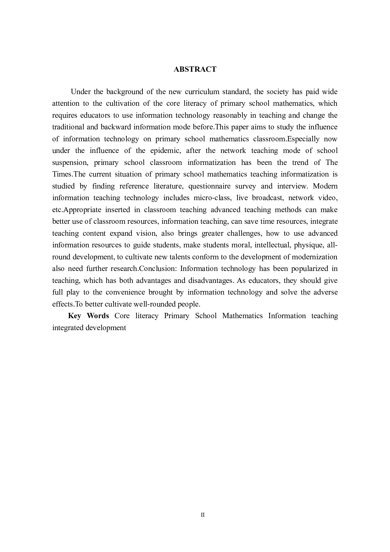核心素养下小学数学信息化教学应用探究-10546字.doc 第3页