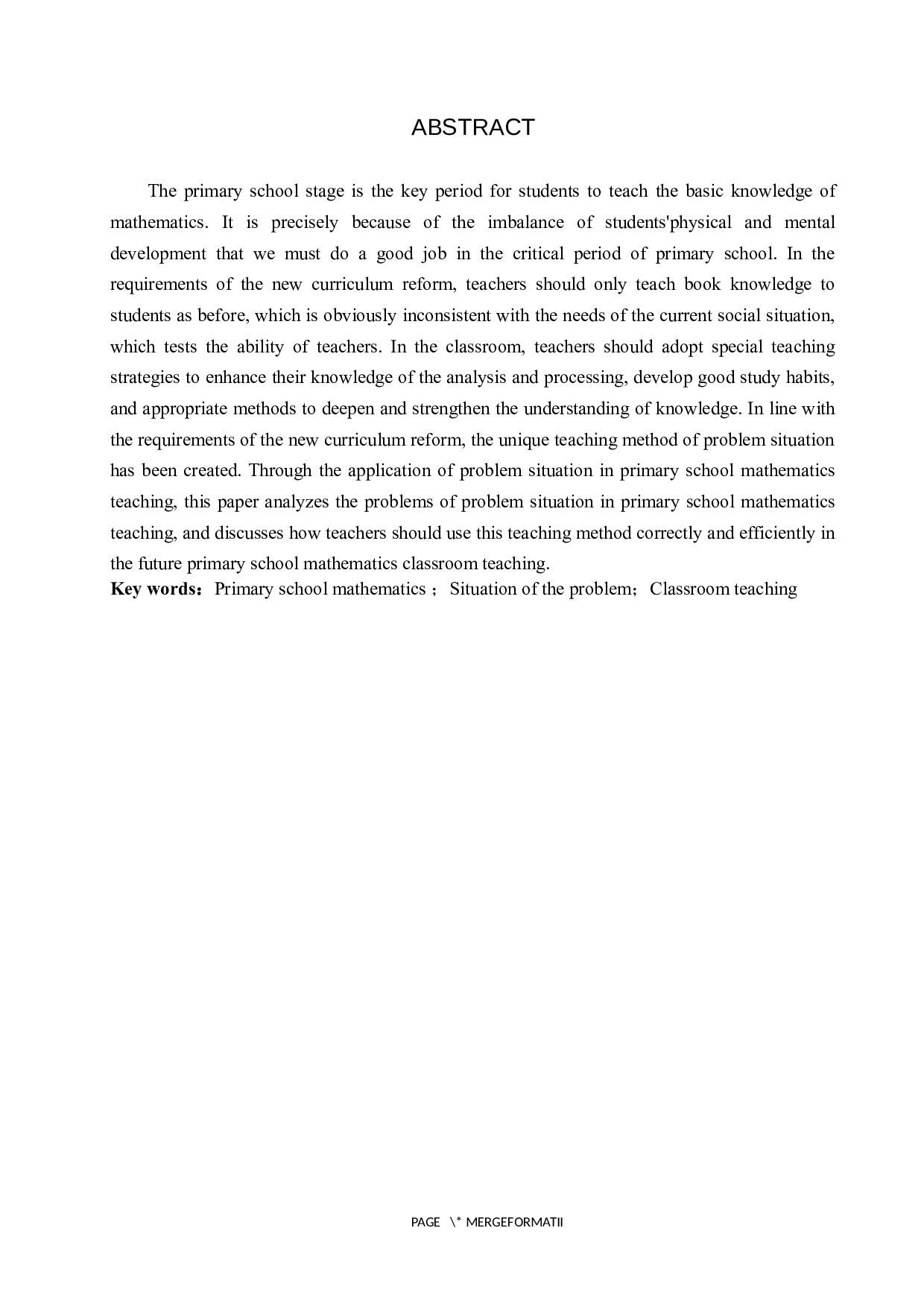 谈谈小学数学教学中&ldquo;问题情境&rdquo;的应用策略-8232字.docx 第2页