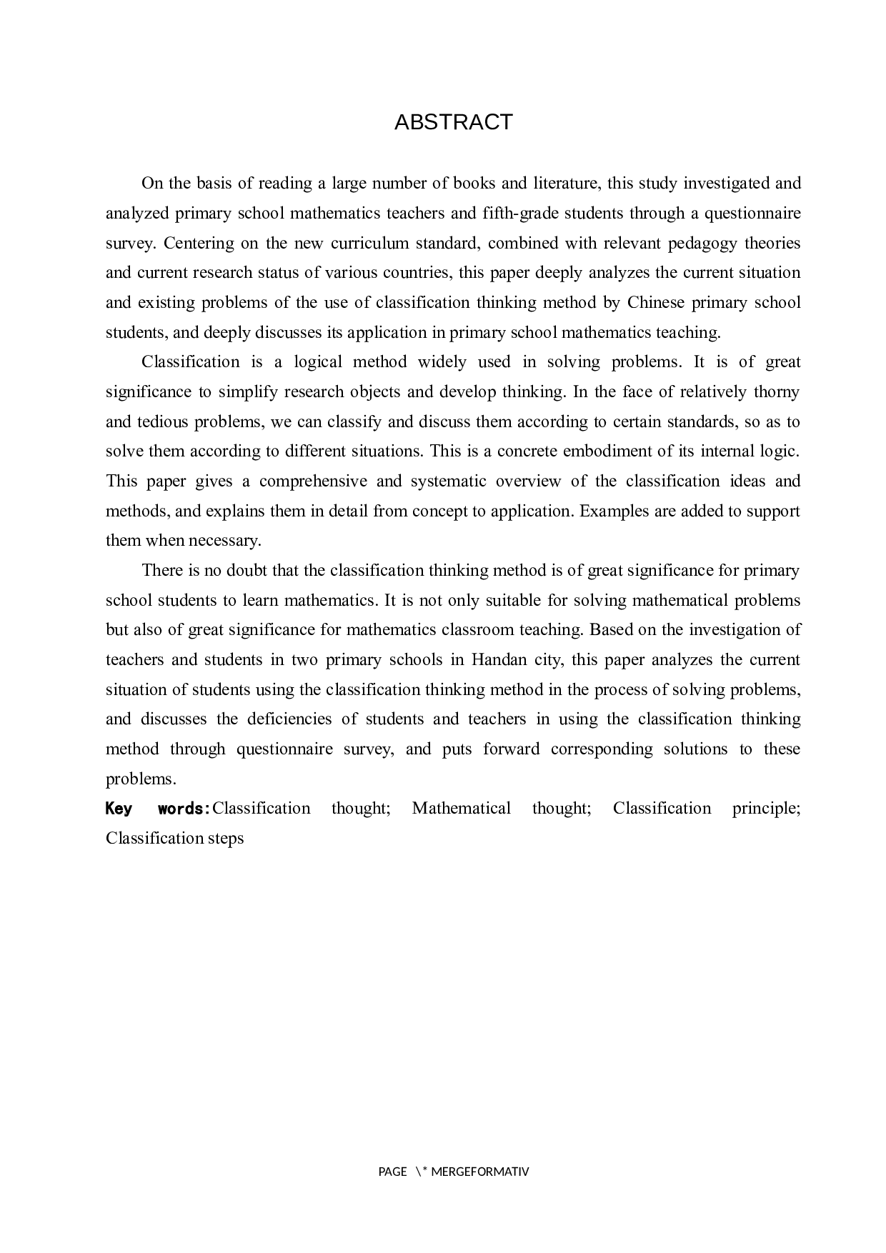 分类思想方法在小学数学教学中的应用&mdash;&mdash;以五年级为例-14072字.docx 第2页