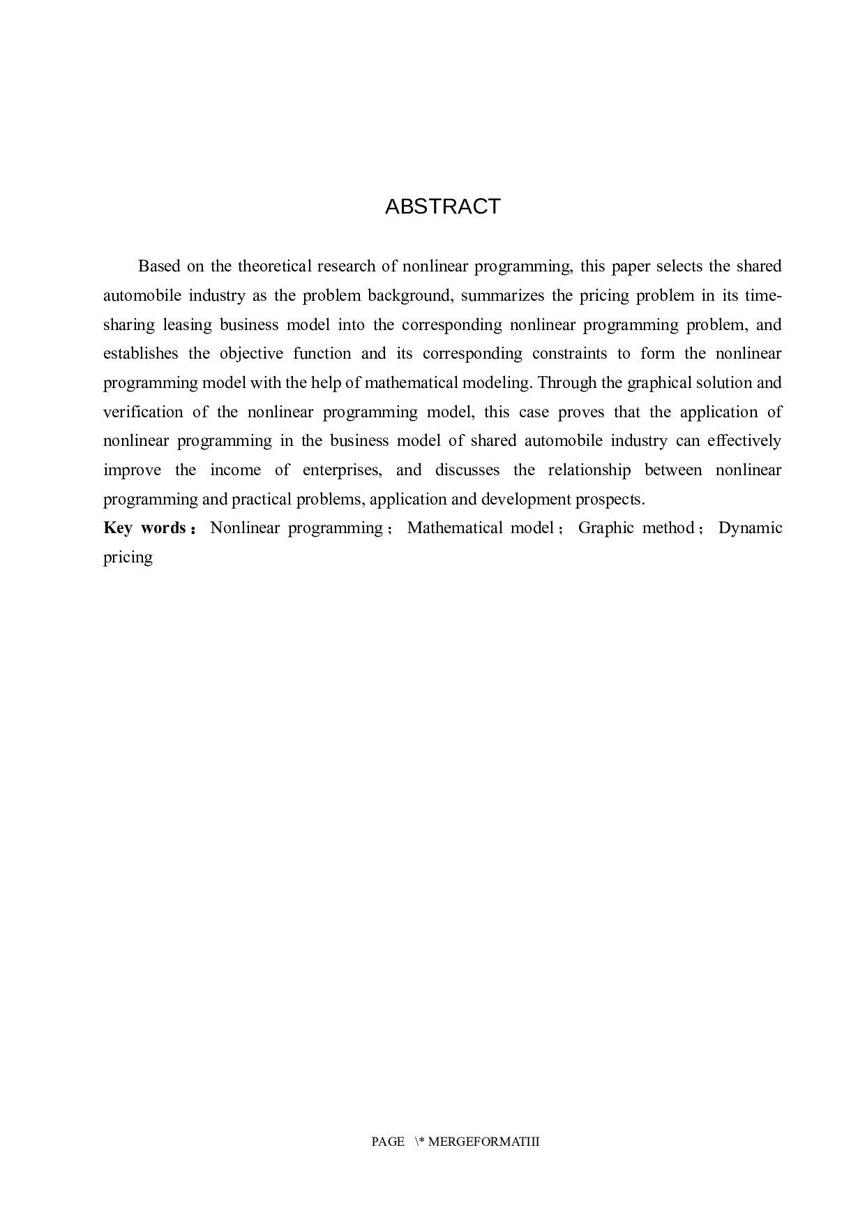 关于非线性规划问题的研究与应用-12010字.docx 第2页