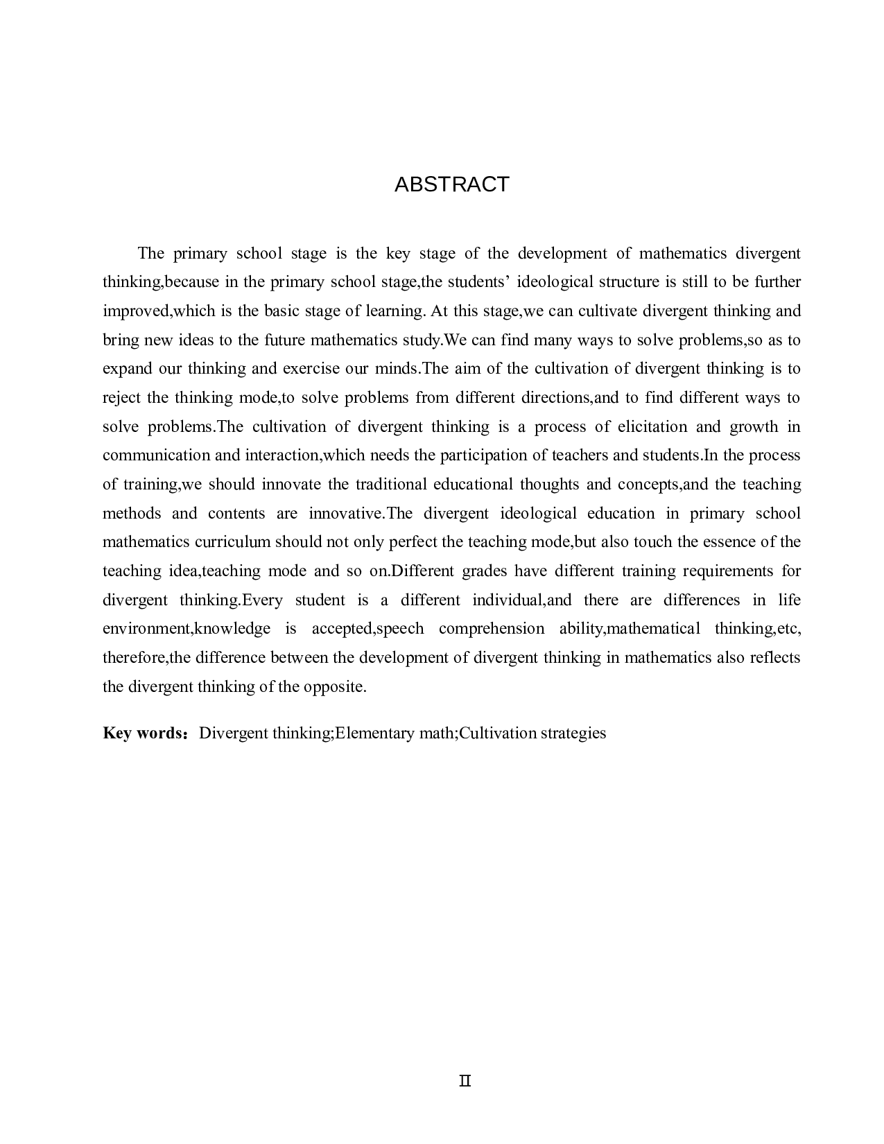 小学数学教学中发散思维的培养-7810字.docx 第2页