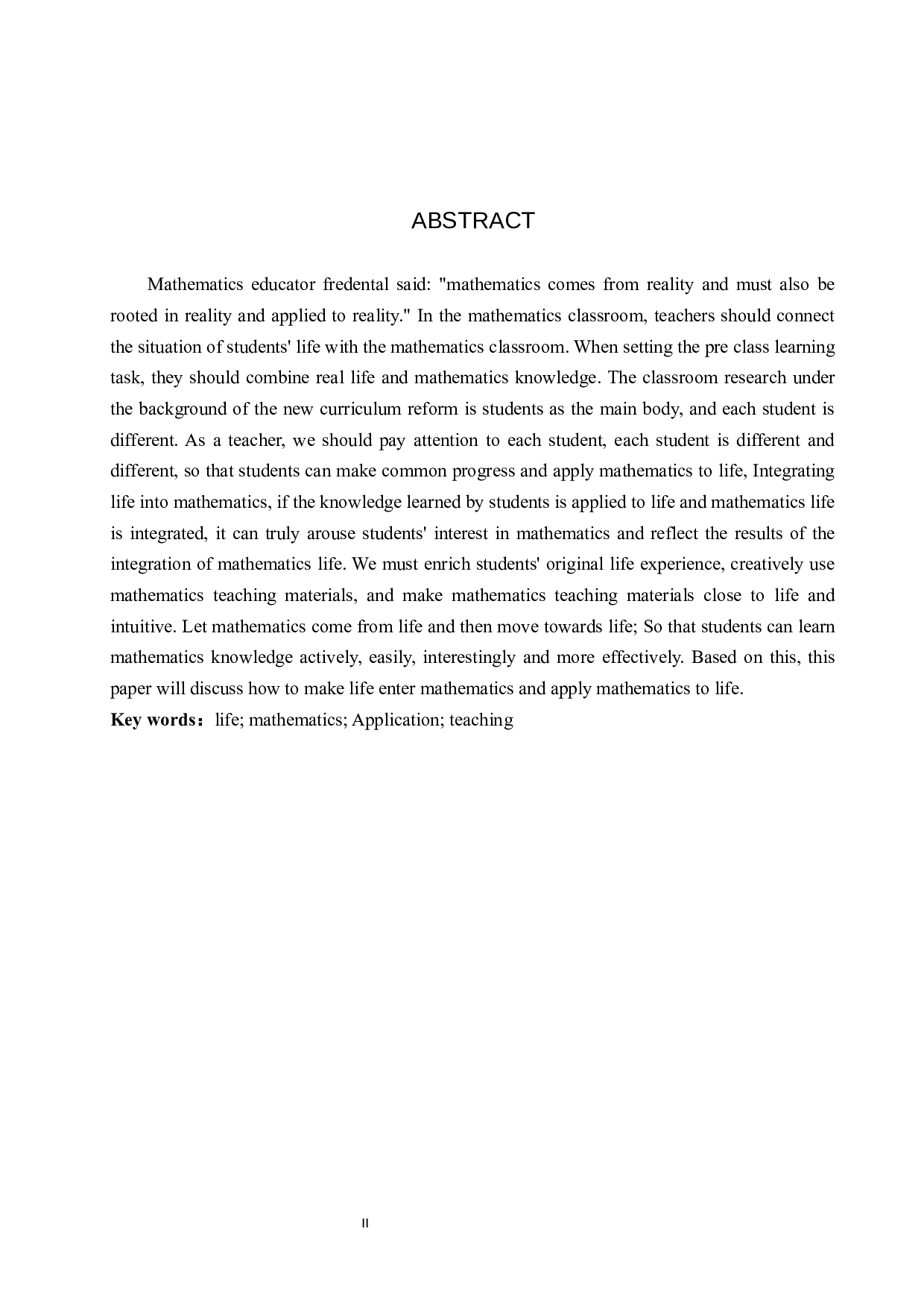 让生活走进数学课堂，让数学应用于生活之中-9105字.docx 第2页