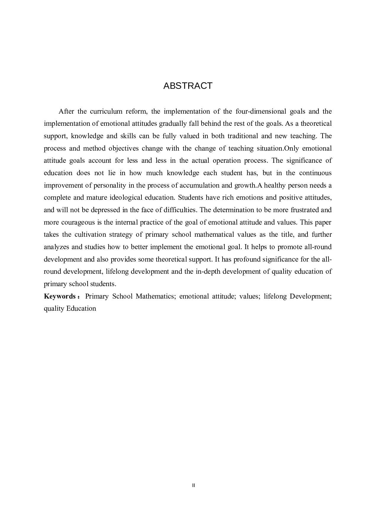 小学生数学教学中数学价值观的培养策略-9614字.doc 第2页