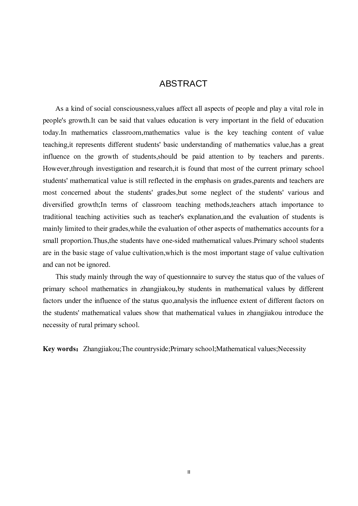 提升张家口农村小学小学生数学价值观的必要性研究-8514字.docx 第3页