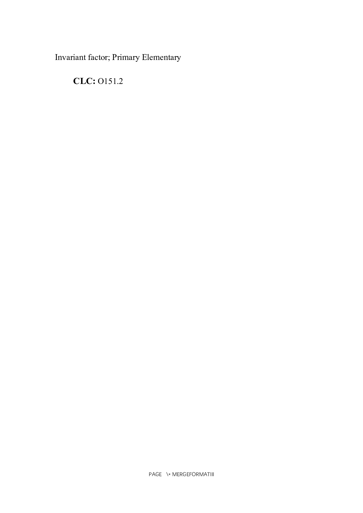 矩阵可对角化的方法-9709字.docx 第3页