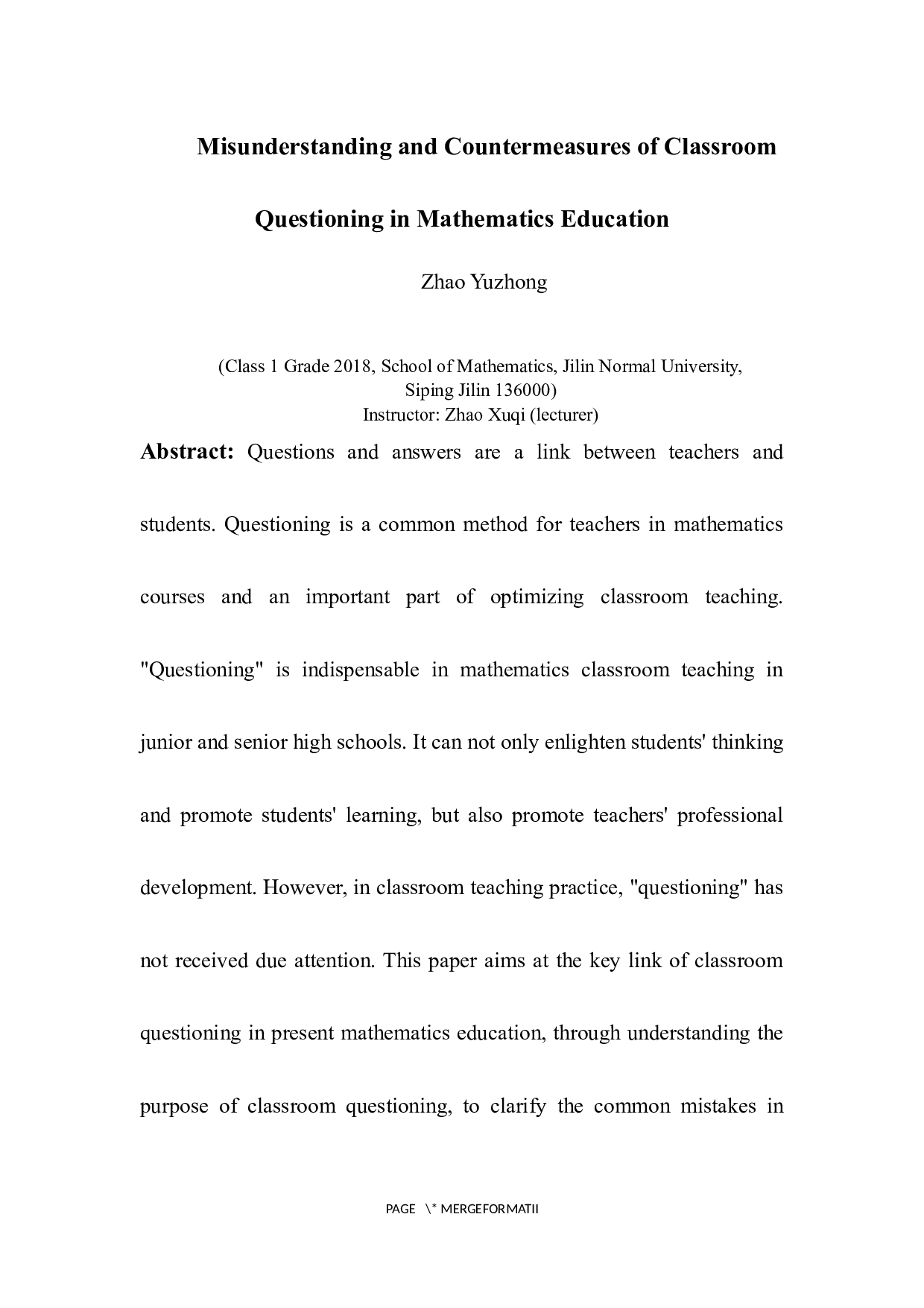 数学教育中课堂提问的误区与对策-7071字.docx 第2页
