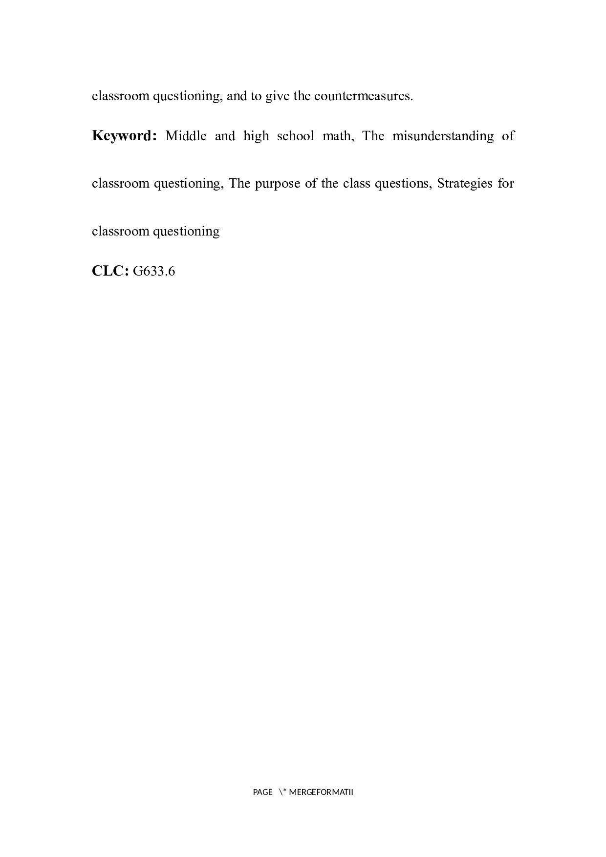 数学教育中课堂提问的误区与对策-7071字.docx 第3页