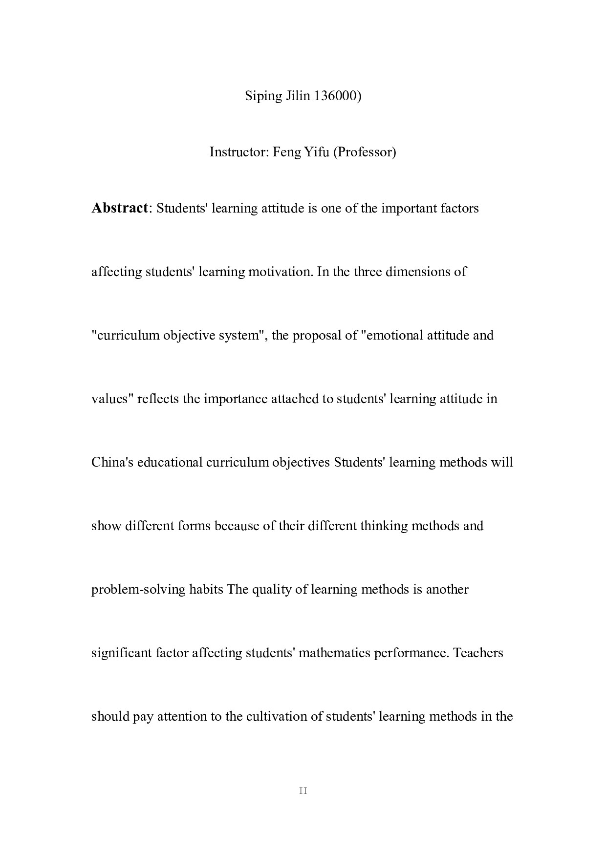 初中数学和高中数学的学生学习方法和态度的比较-6897字.docx 第2页