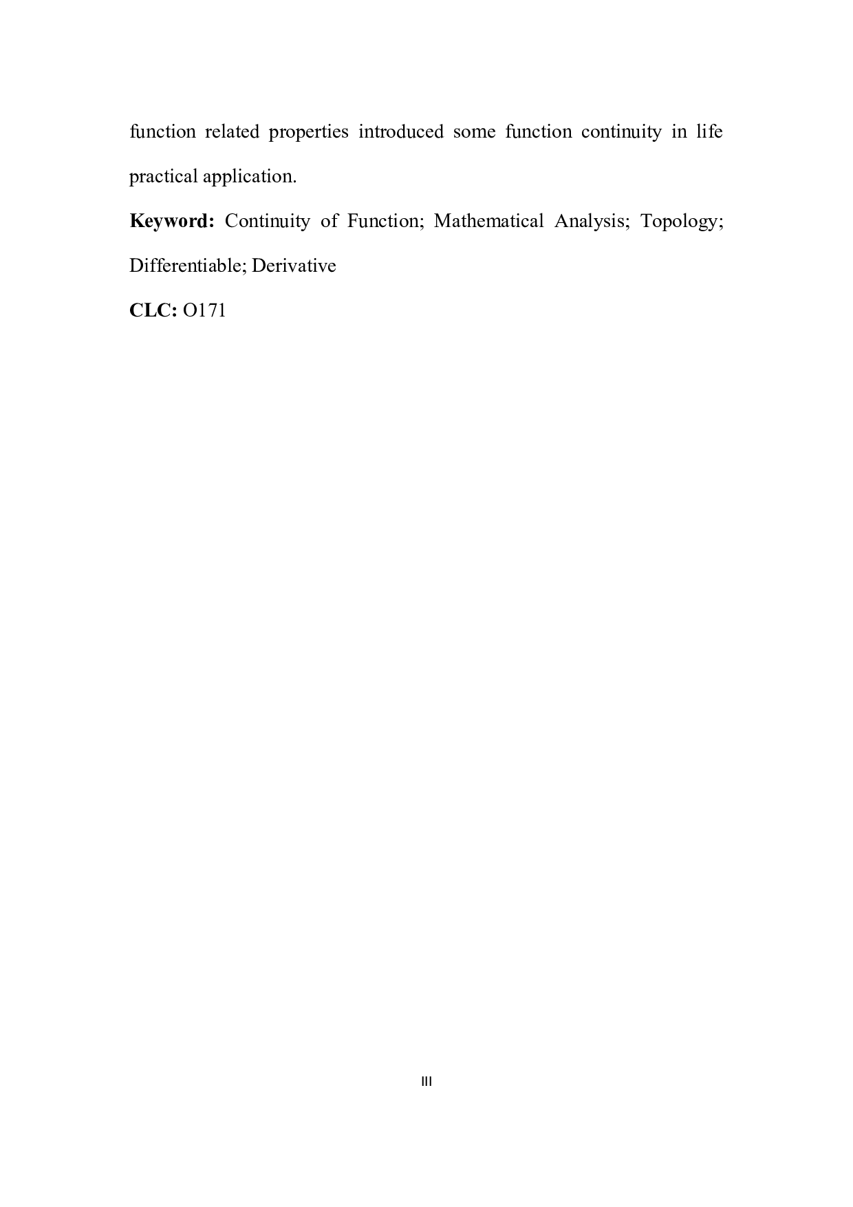 函数的连续性及其应用-6135字.docx 第3页