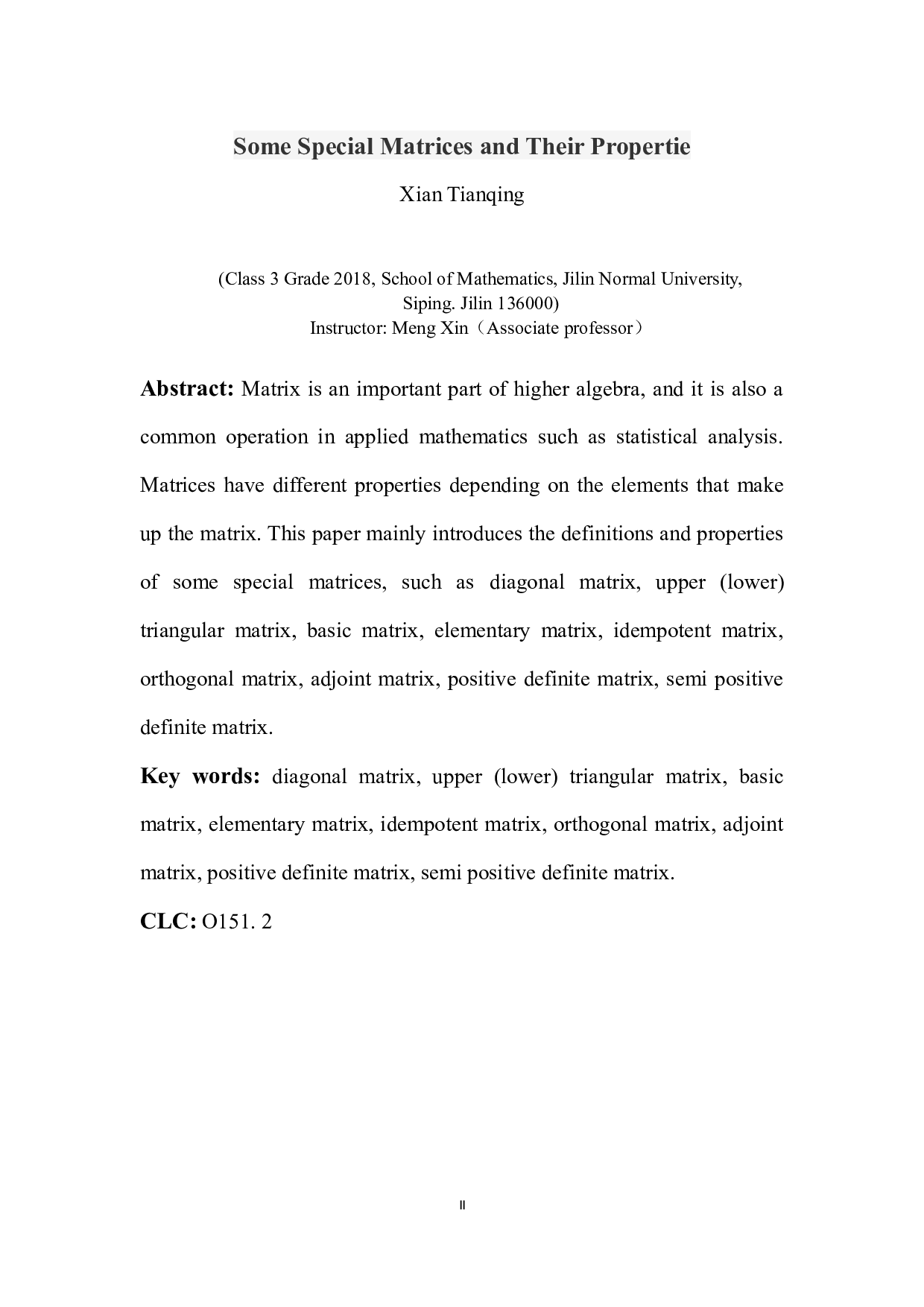 几类特殊矩阵及其性质-4584字.docx 第2页