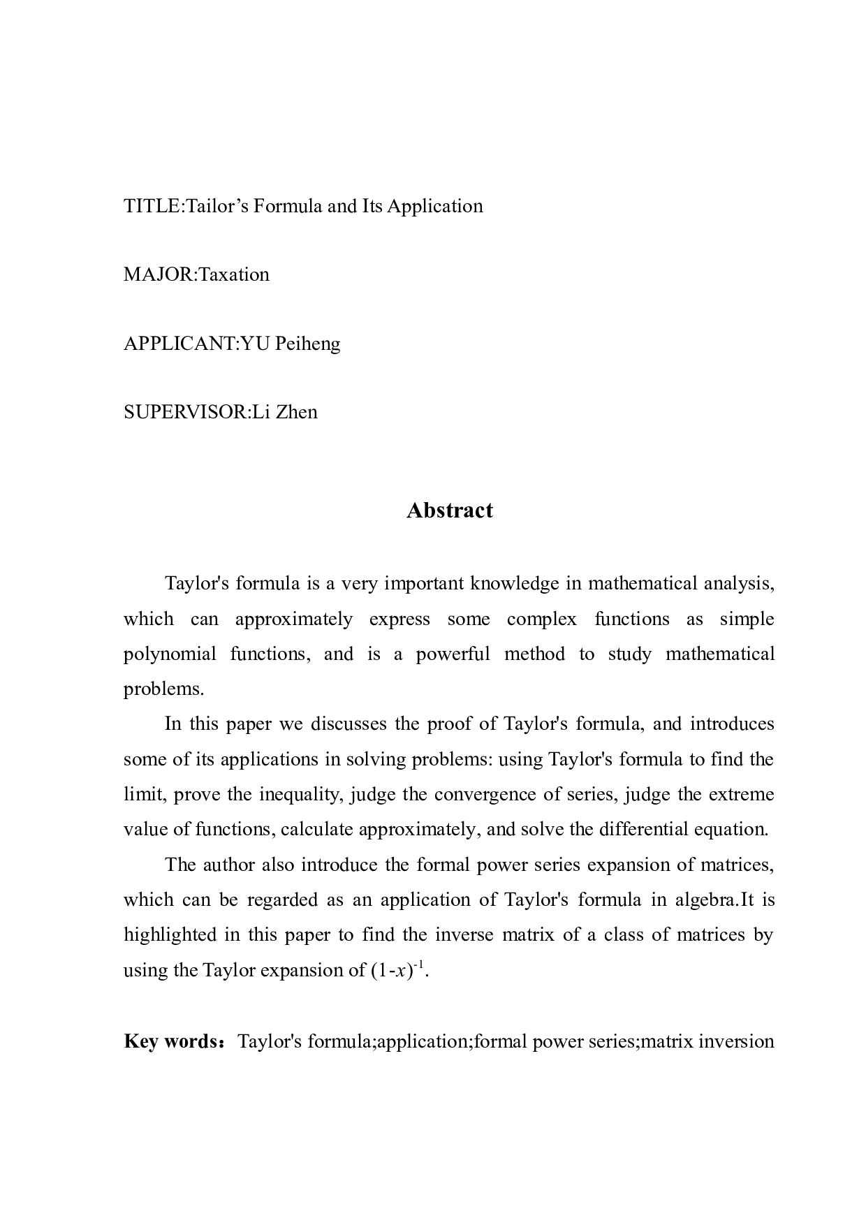 浅谈泰勒公式及其应用-9324字.docx 第3页
