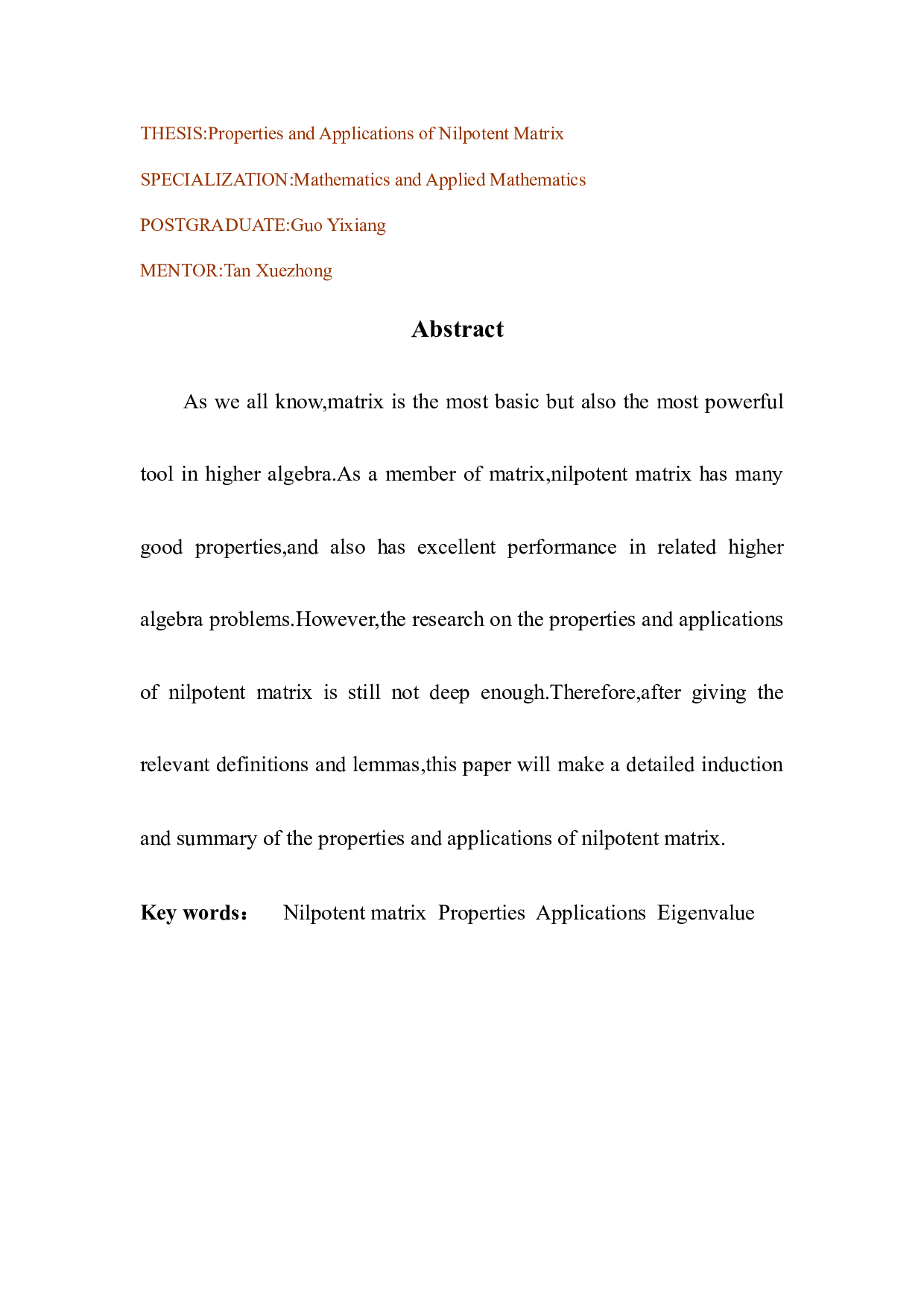 幂零矩阵的性质及其应用-9279字.docx 第2页