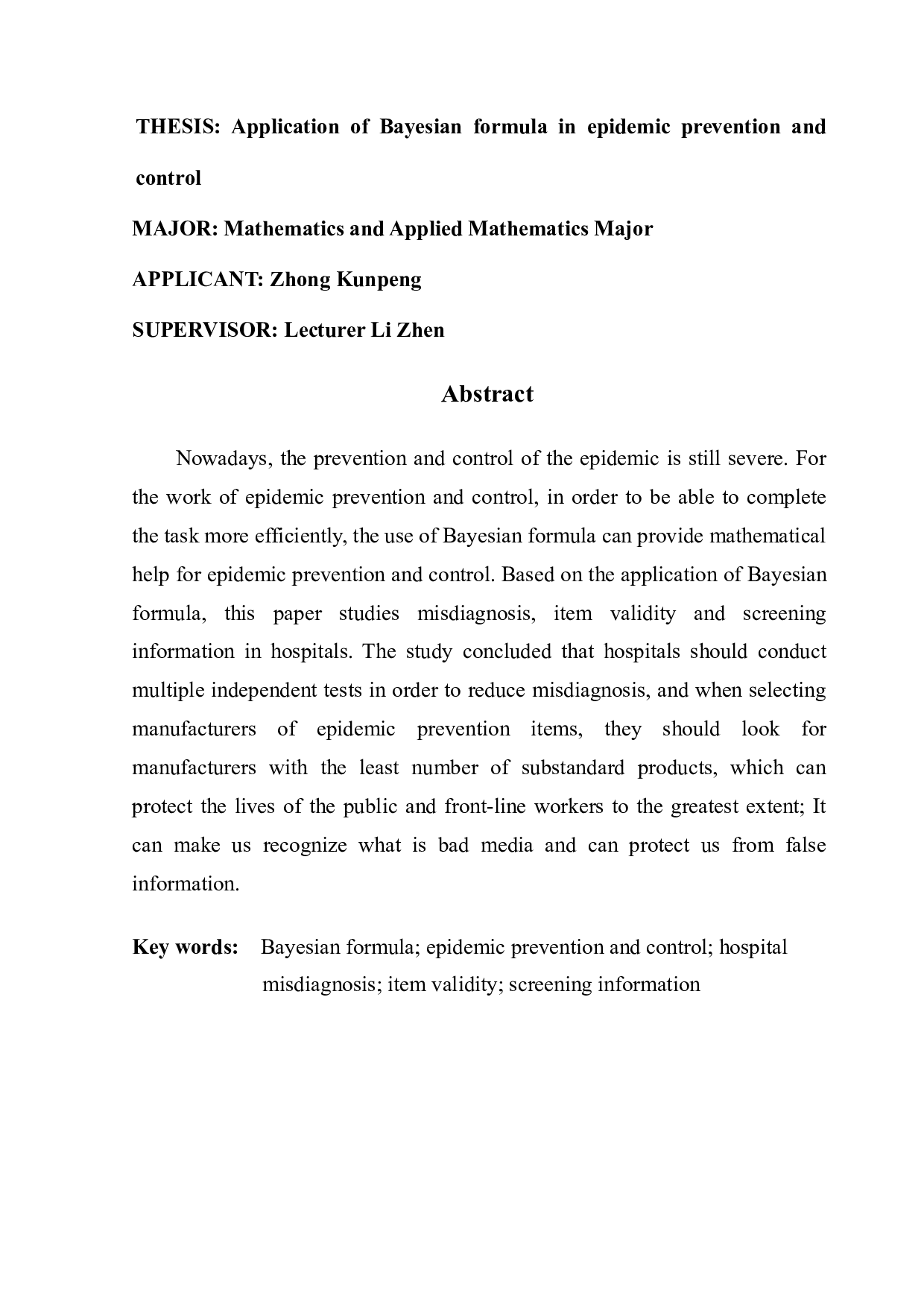 浅谈贝叶斯公式的思想及其应用-9039字.docx 第2页