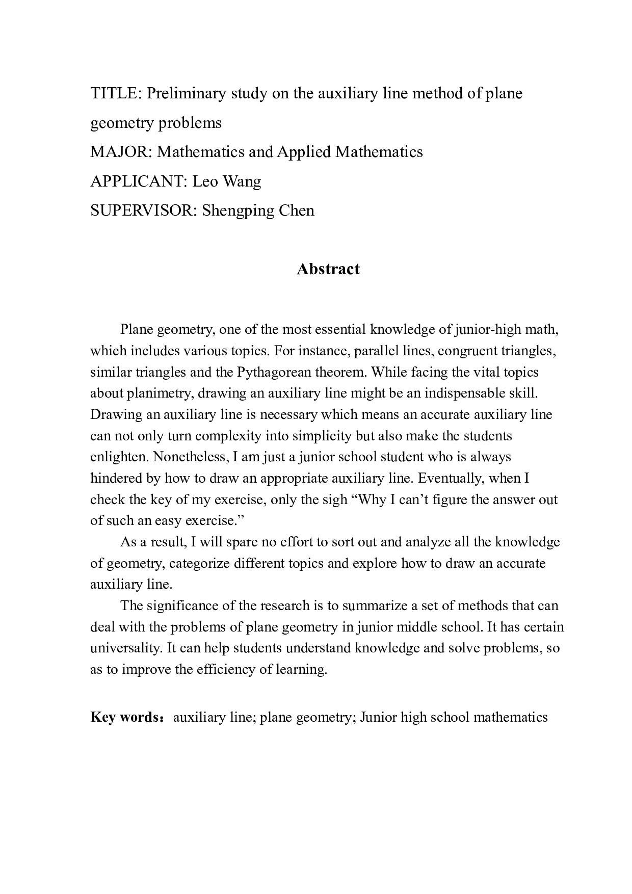 添加平面几何题辅助线方法初探-9432字.docx 第2页