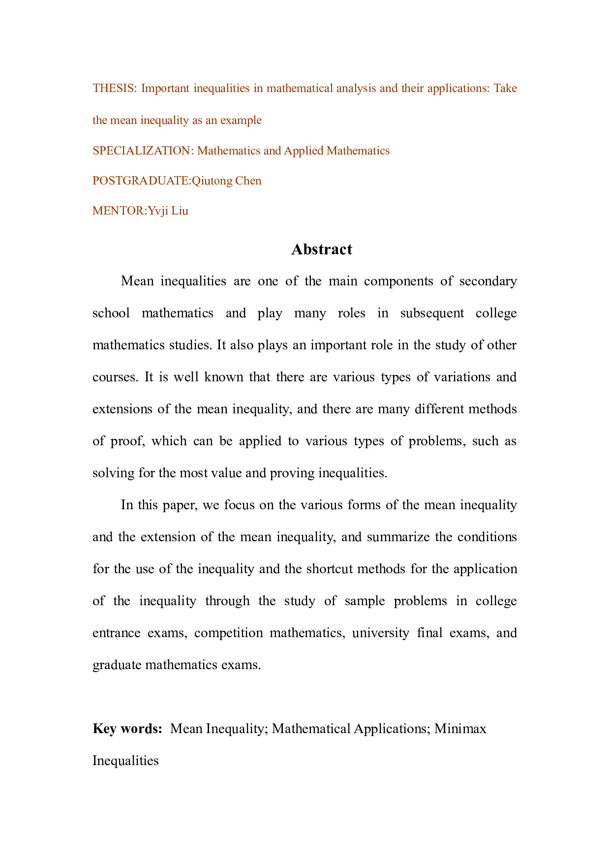 数学分析中的重要不等式及其应用-15417字.docx 第1页