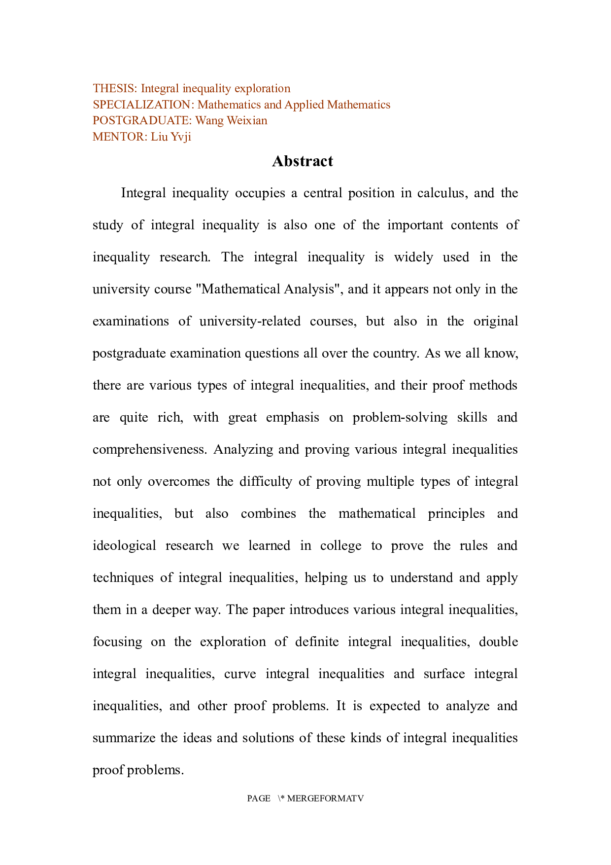 积分不等式证明方法初探-18695字.docx 第2页