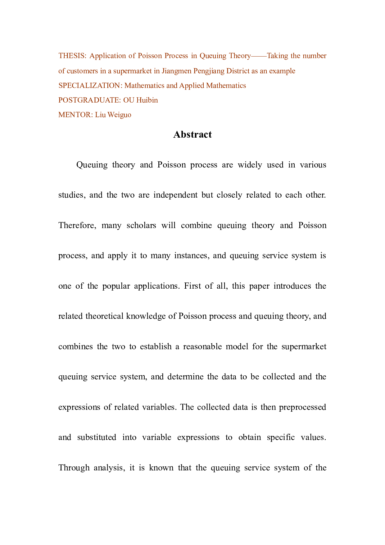 Poisson过程在排队论中的应用&mdash;&mdash;以江门市蓬江区某超市的顾客数为例-11424字.docx 第2页