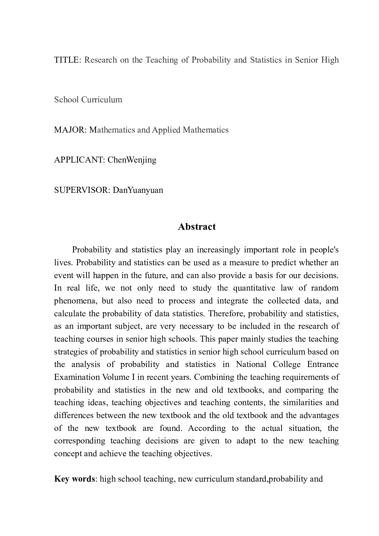 关于高中教学课程中概率统计的教学研究-9300字.docx 第1页