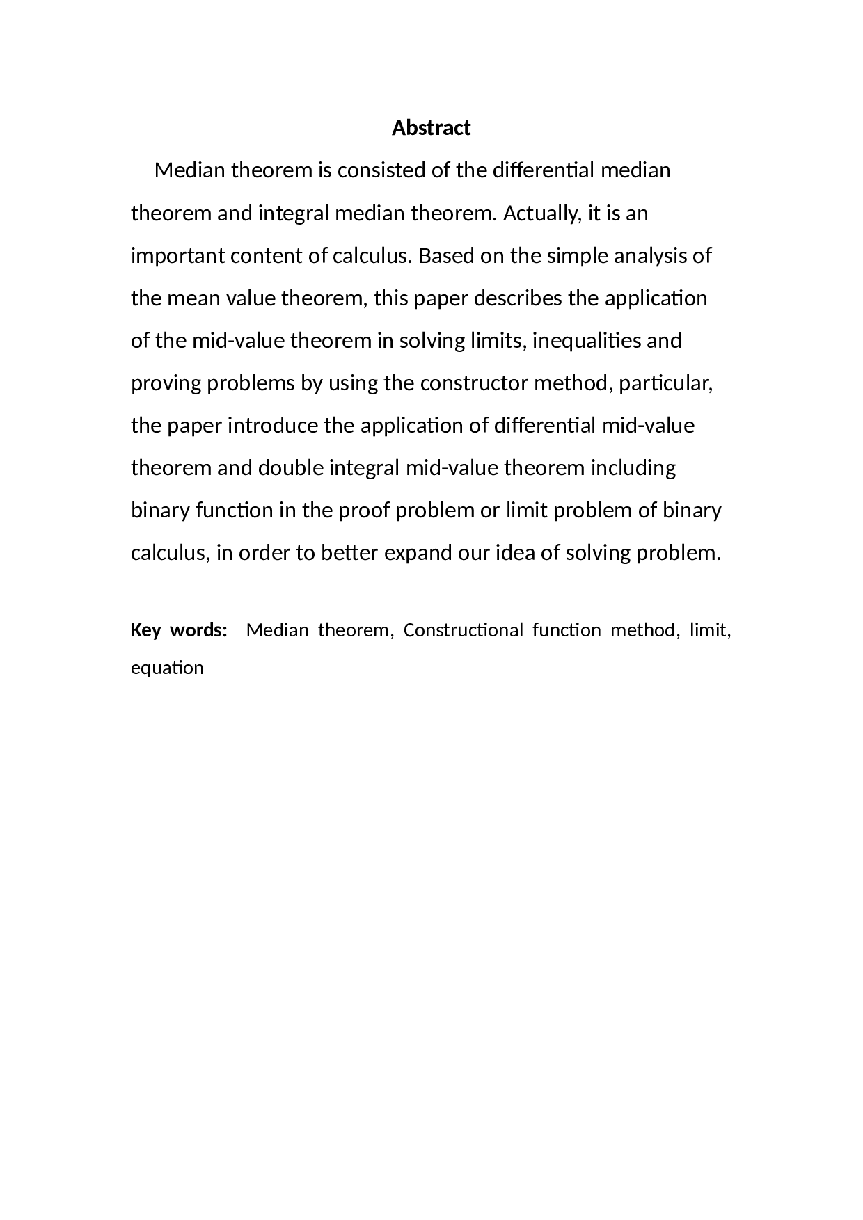 浅谈中值定理的应用-10926字.docx 第3页