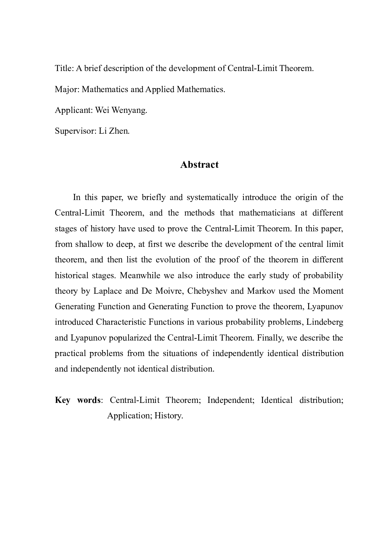 浅谈中心极限定理的思想、发展及其应用-17295字.docx 第1页