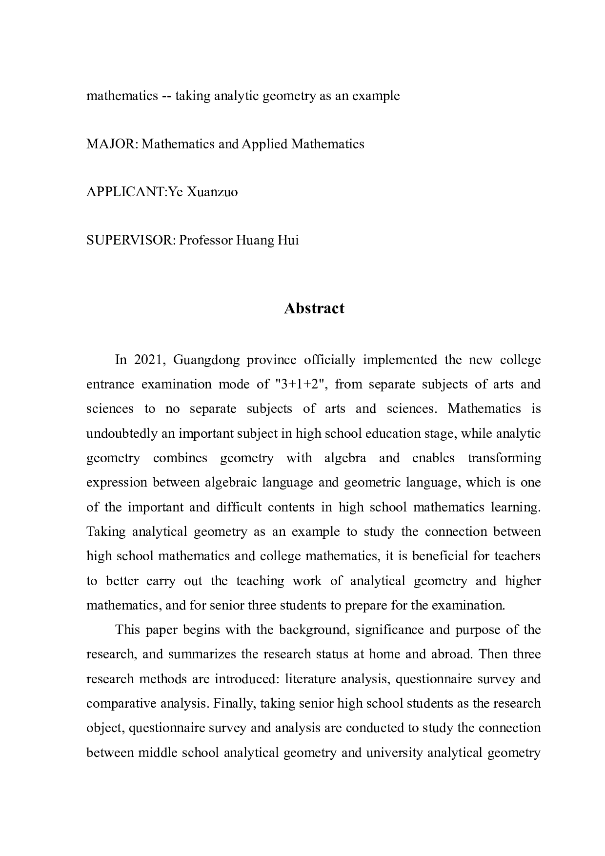 浅谈高中数学与大学数学的衔接问题&mdash;&mdash;以解析几何为例-10691字.docx 第1页
