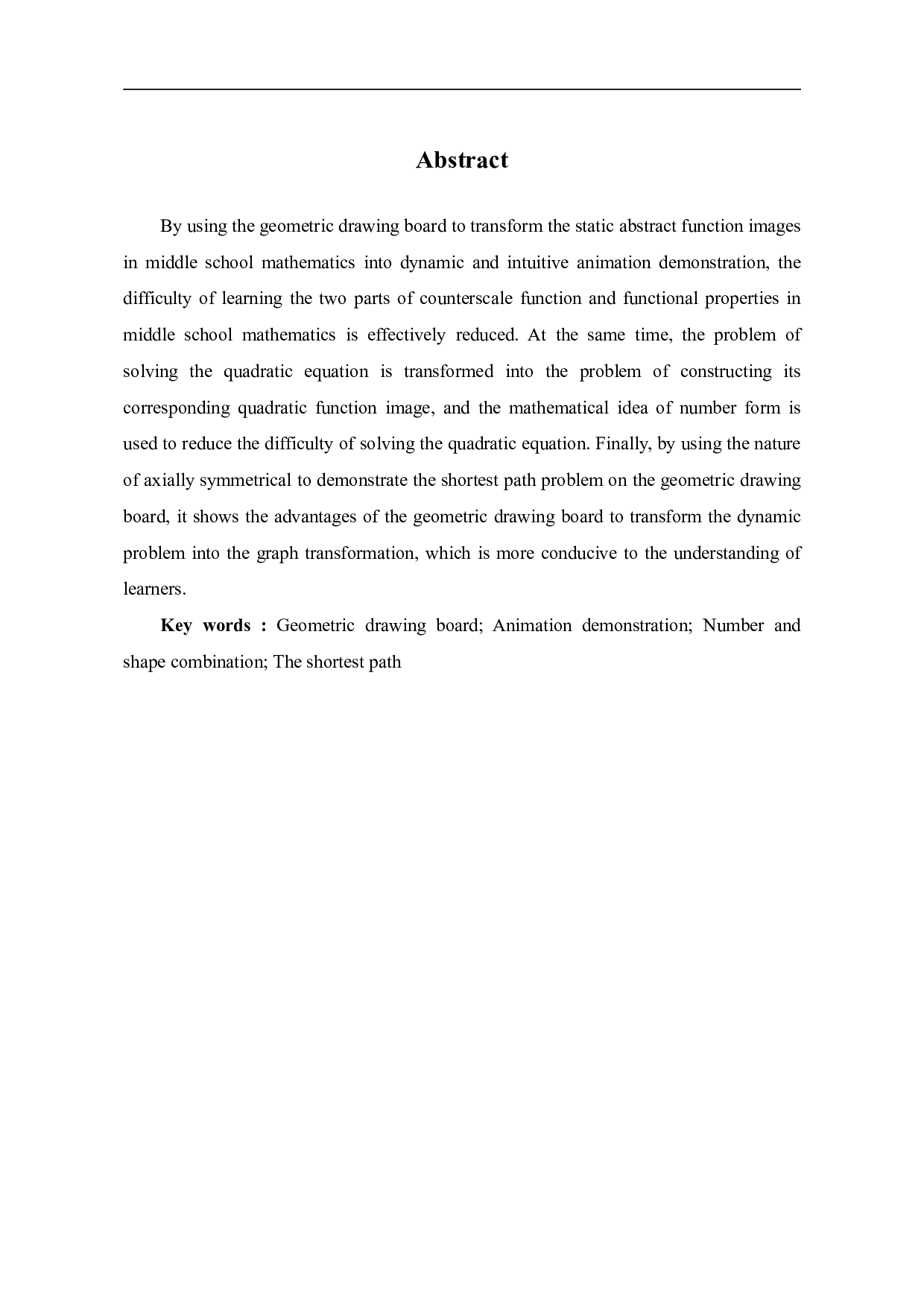 几何画板在中学数学中的应用-6324字.pdf 第3页