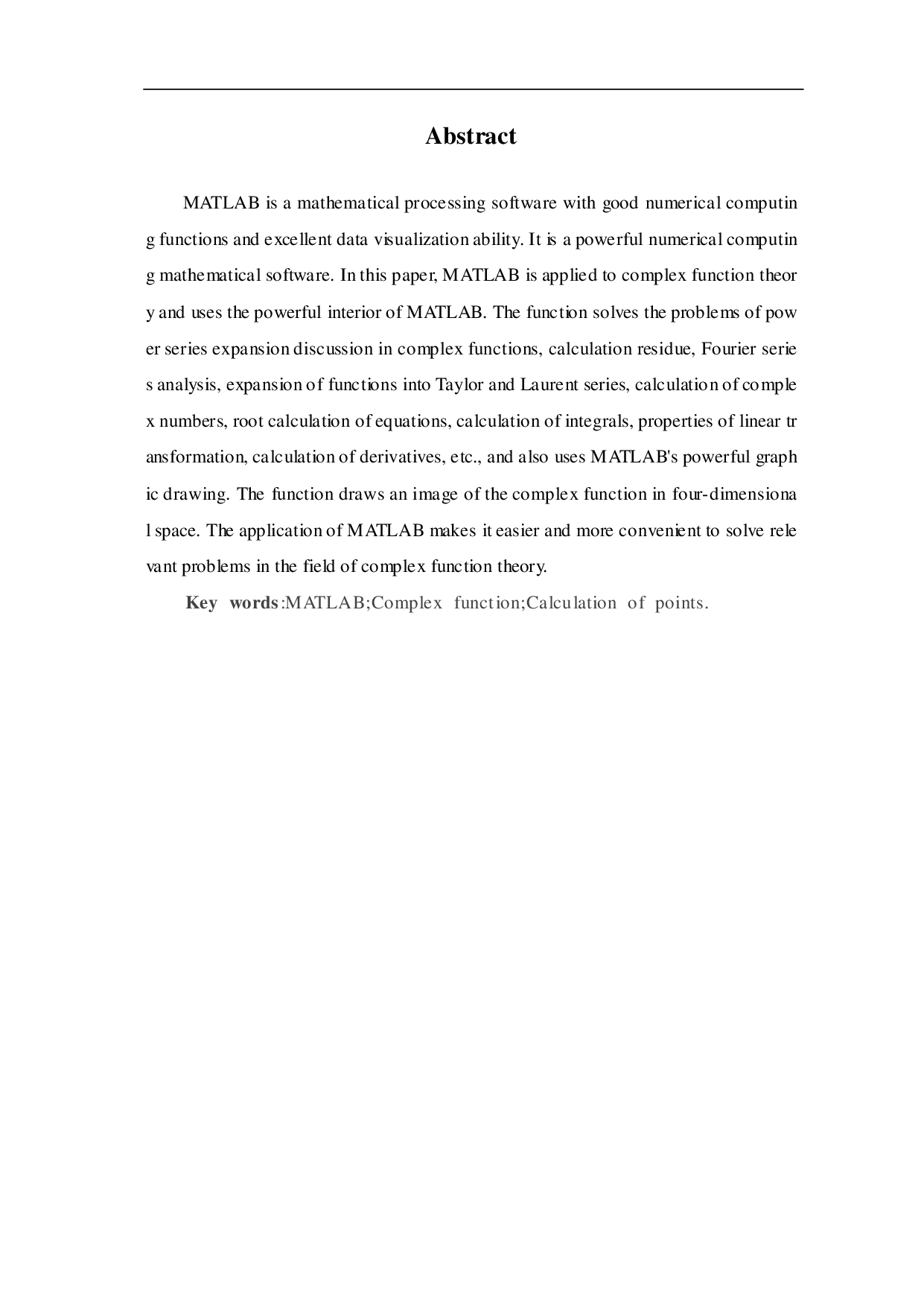 MATLAB 在复变函数中的应用-7103字.pdf 第3页