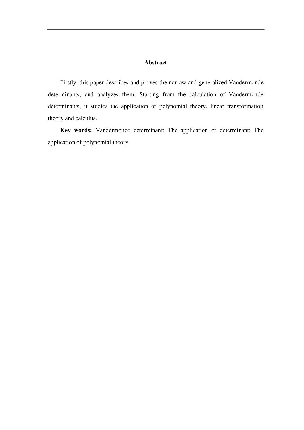 范德蒙行列式的计算及其应用-7273字.pdf 第3页