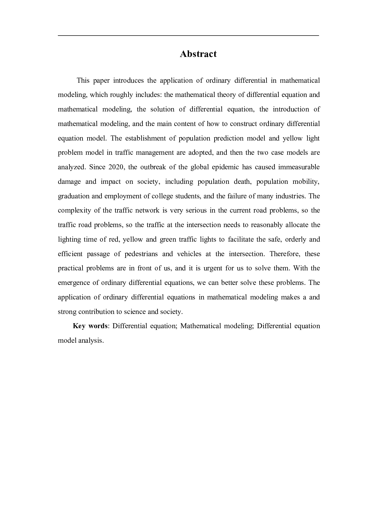 微分方程在数学建模中的应用-5746字.pdf 第3页