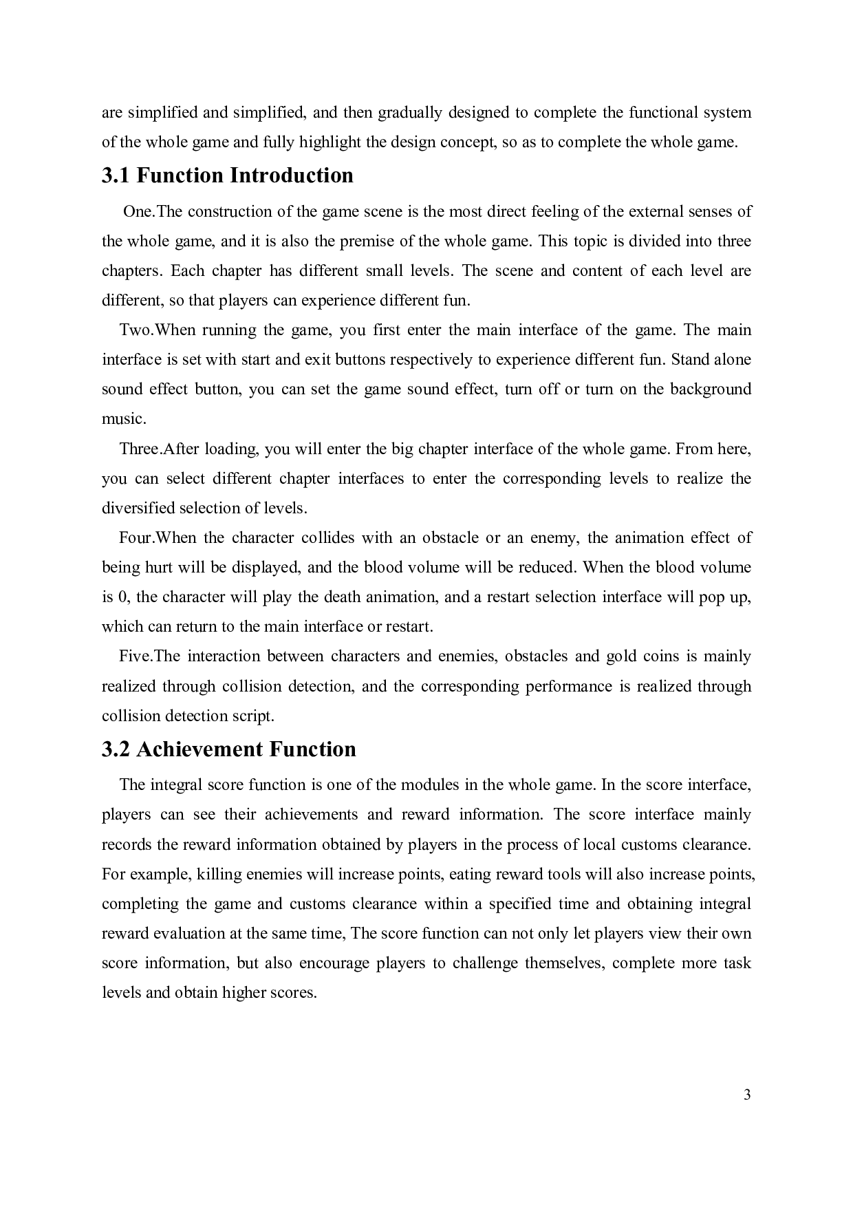 2D休闲跑酷游戏设计与设计-4728字.pdf 第7页