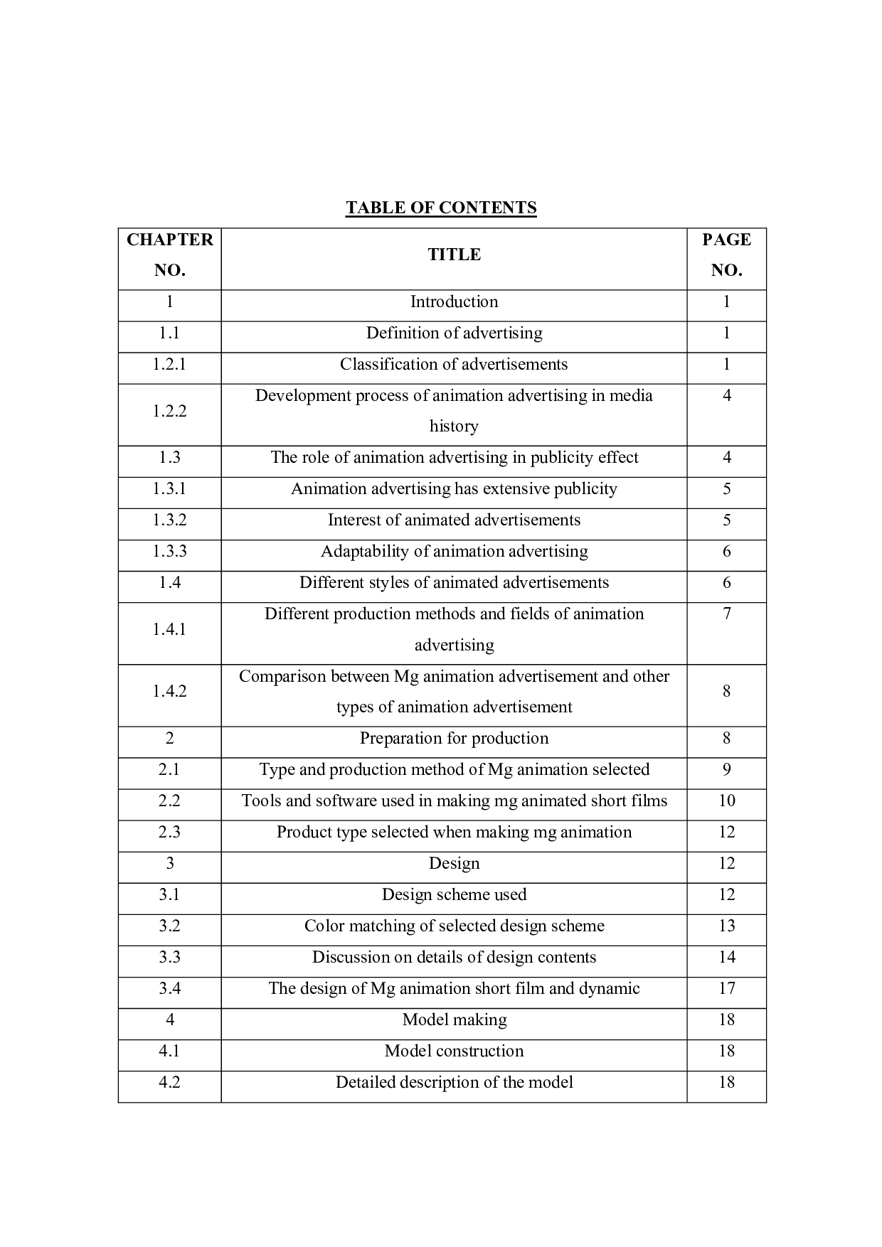 MG宣传广告-7465字.doc 第4页