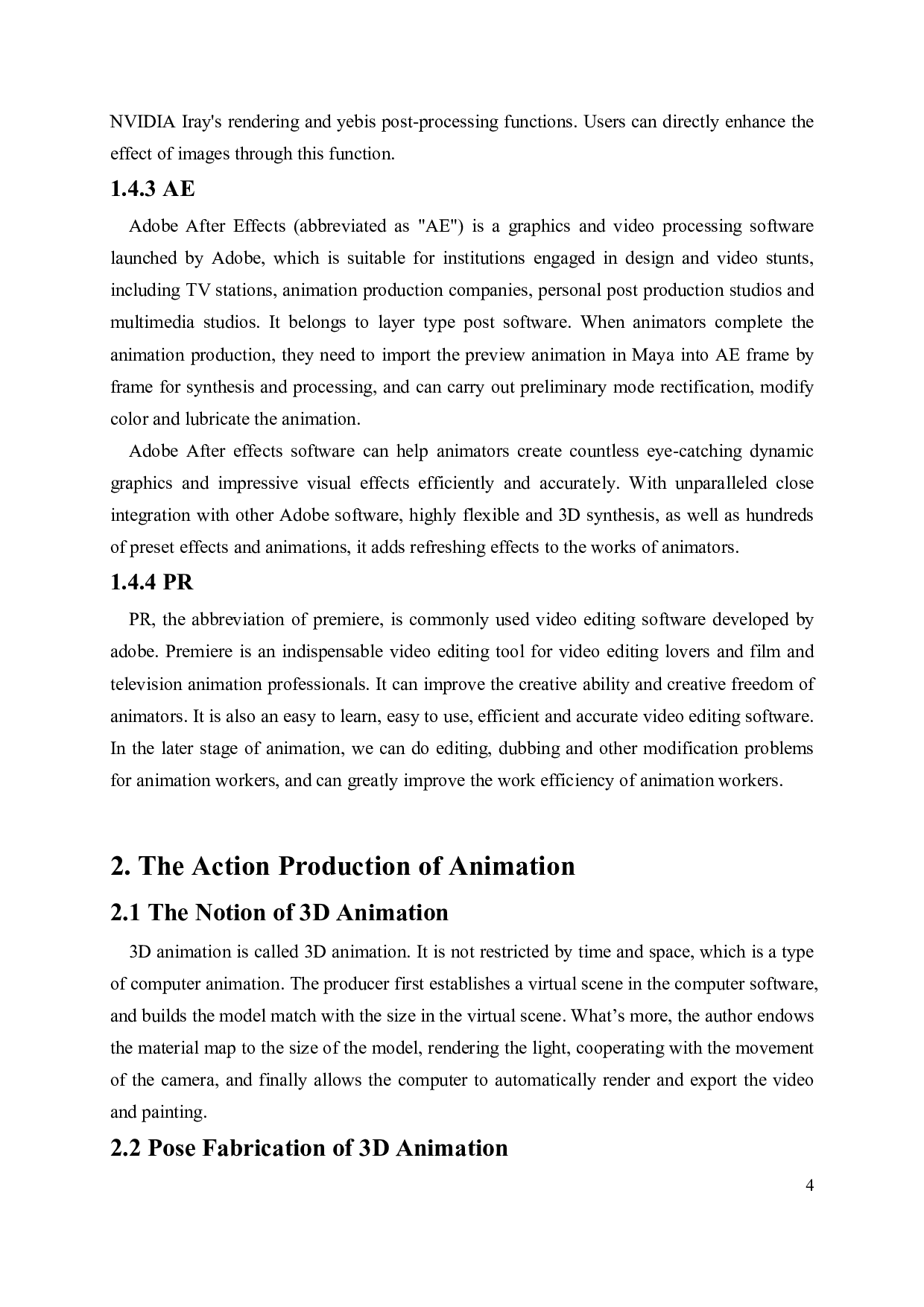 三维动画的动作设计-5348字.pdf 第8页